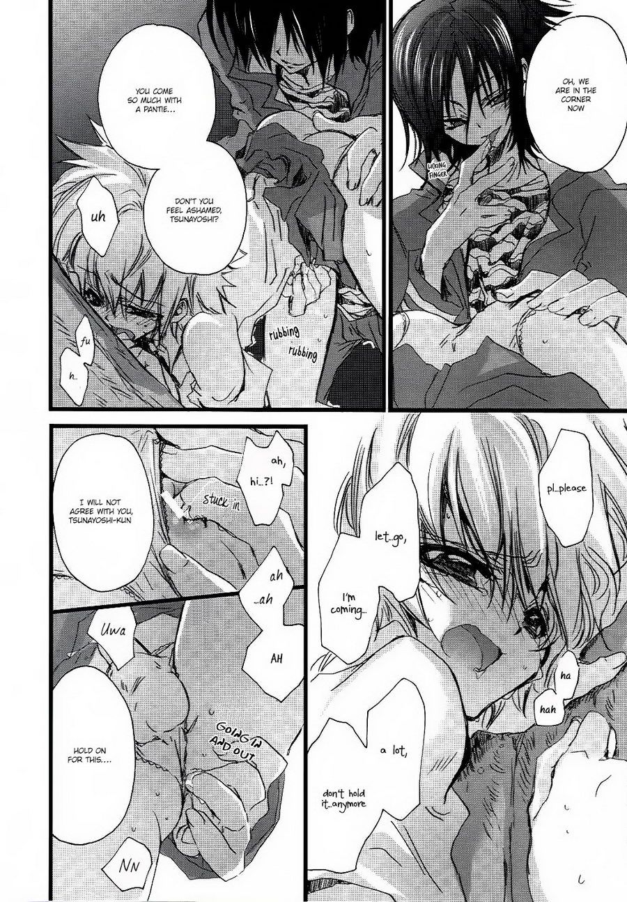 500 yen Kudasai! | Please Give me 500 yen! - Page 11