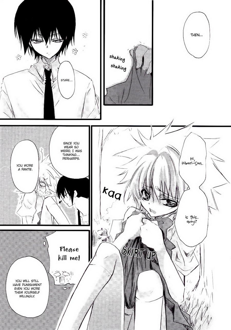 500 yen Kudasai! | Please Give me 500 yen! - Page 16