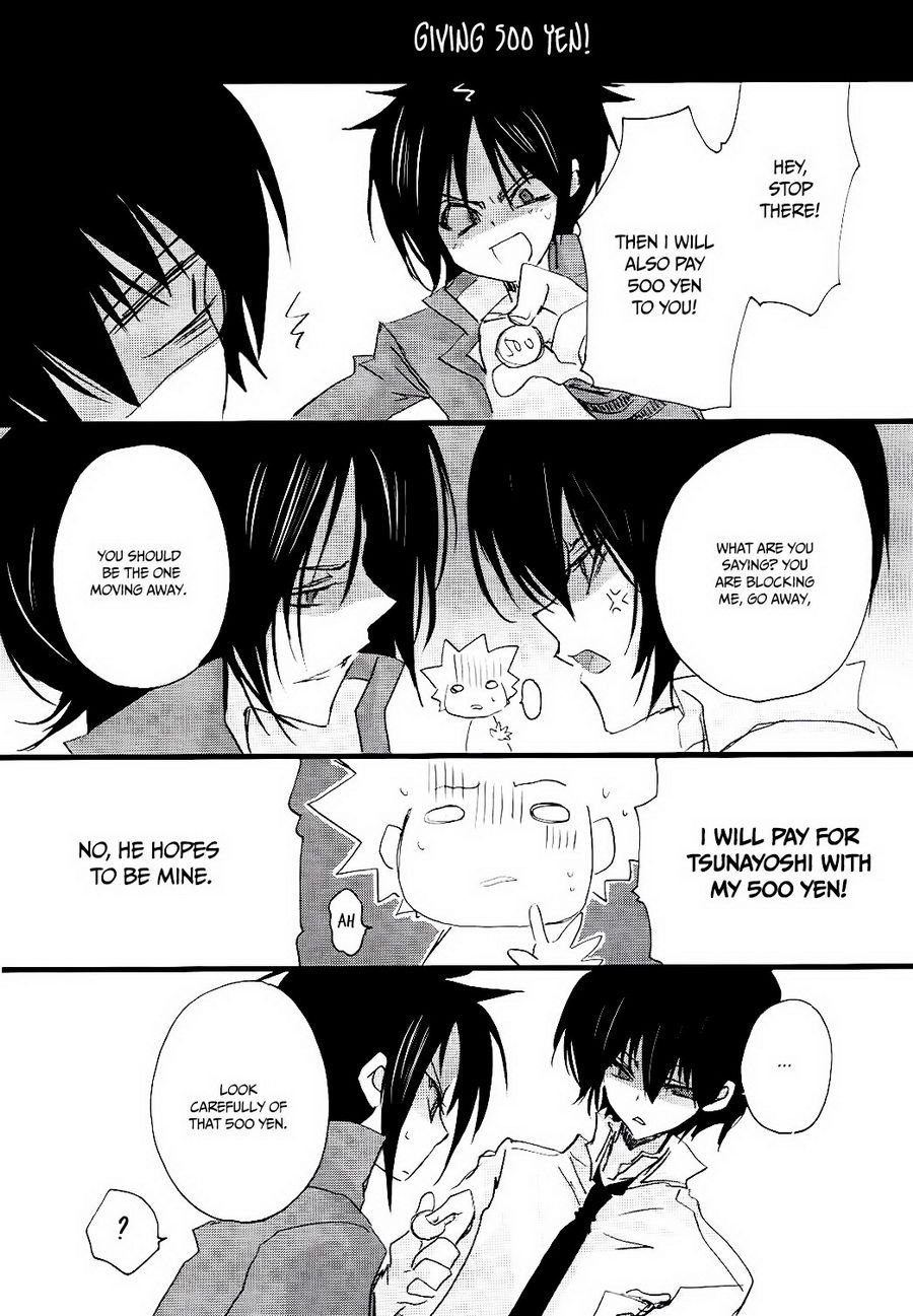 500 yen Kudasai! | Please Give me 500 yen! - Page 22