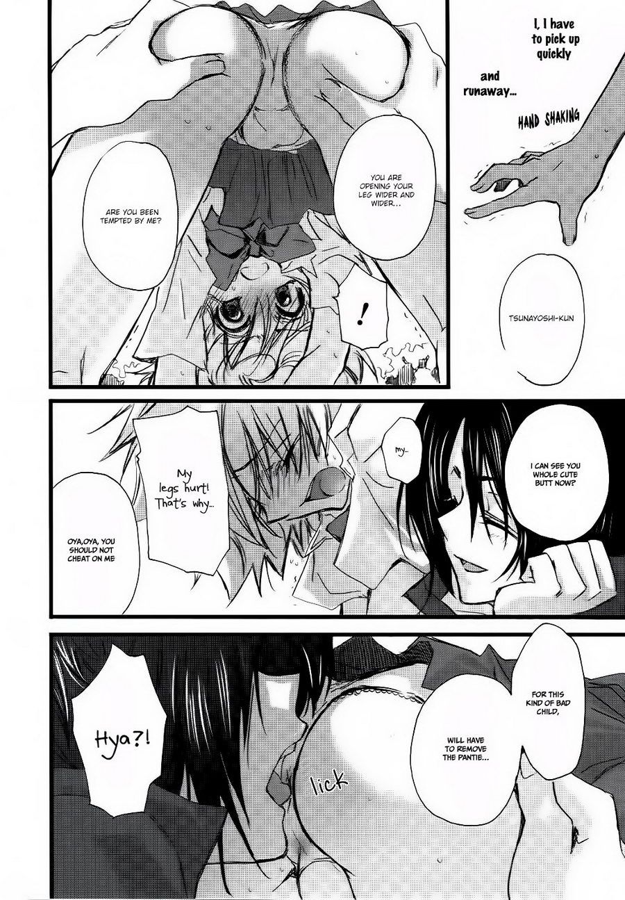 500 yen Kudasai! | Please Give me 500 yen! - Page 9