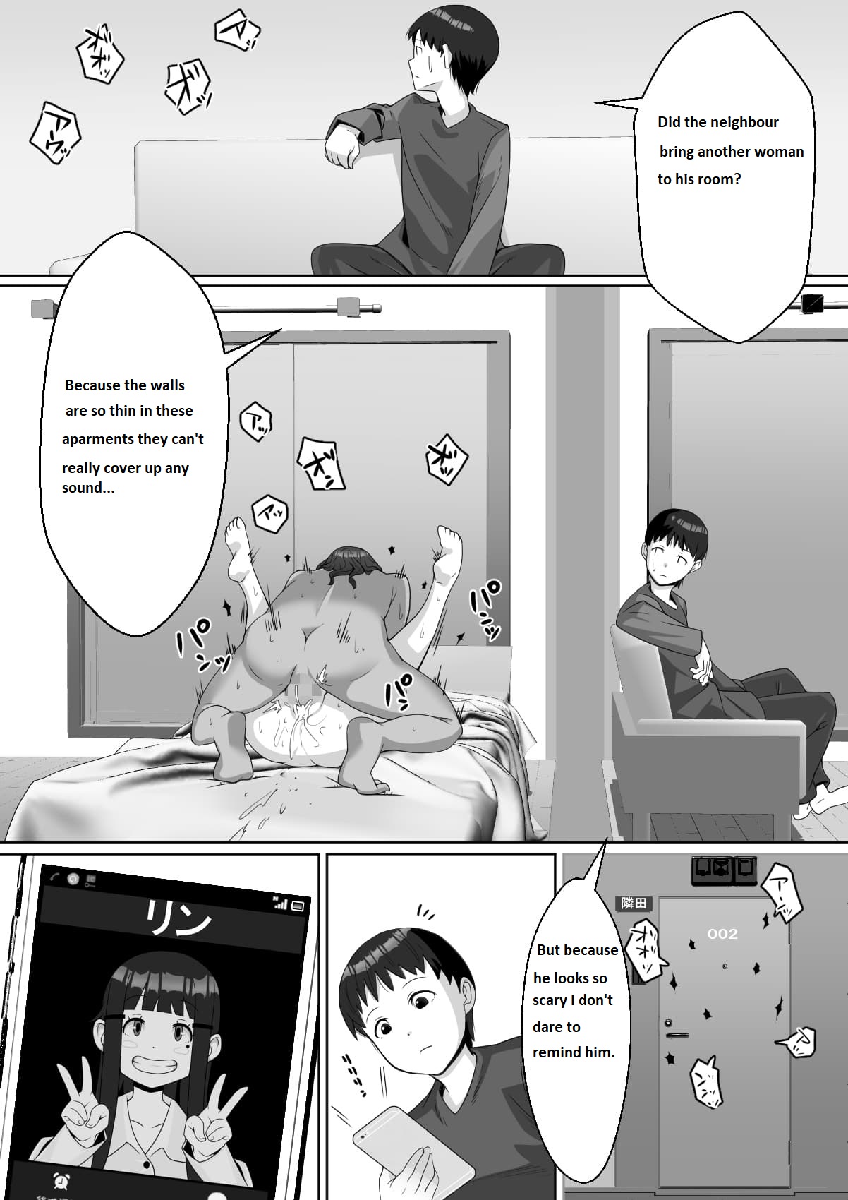Hai! Kareshi-kun ni Hitokoto! - Page 11