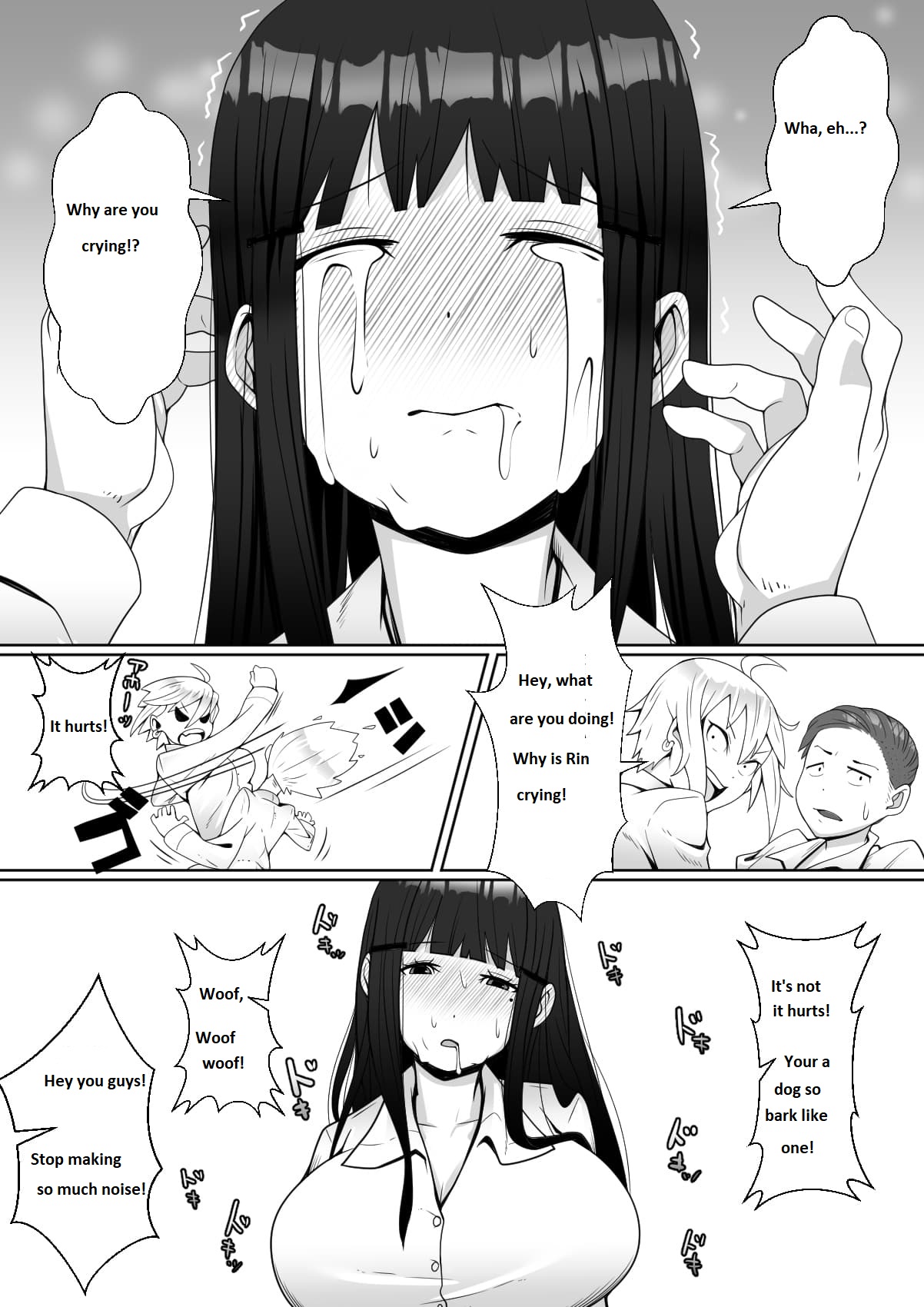 Hai! Kareshi-kun ni Hitokoto! - Page 24