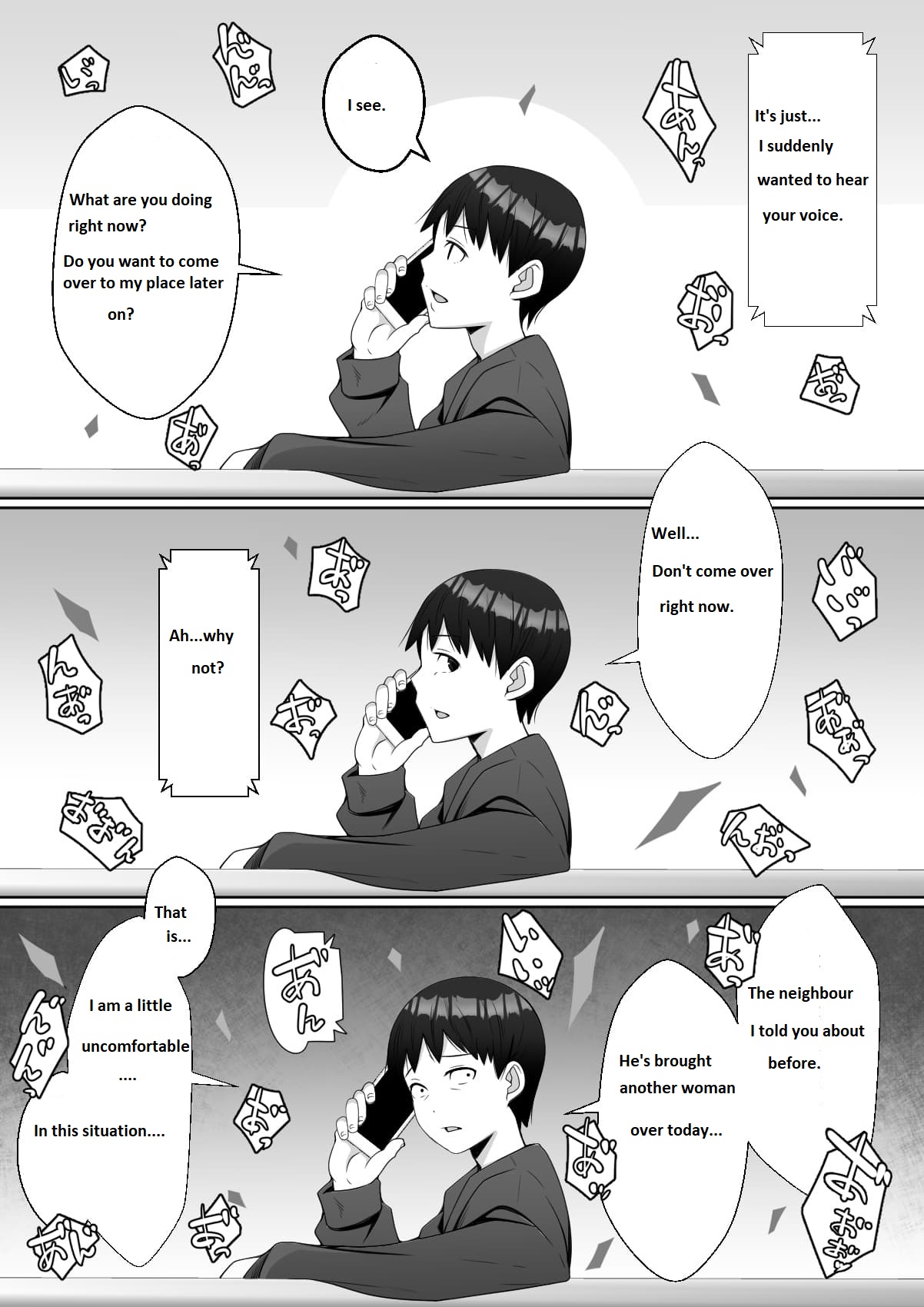 Hai! Kareshi-kun ni Hitokoto! - Page 27