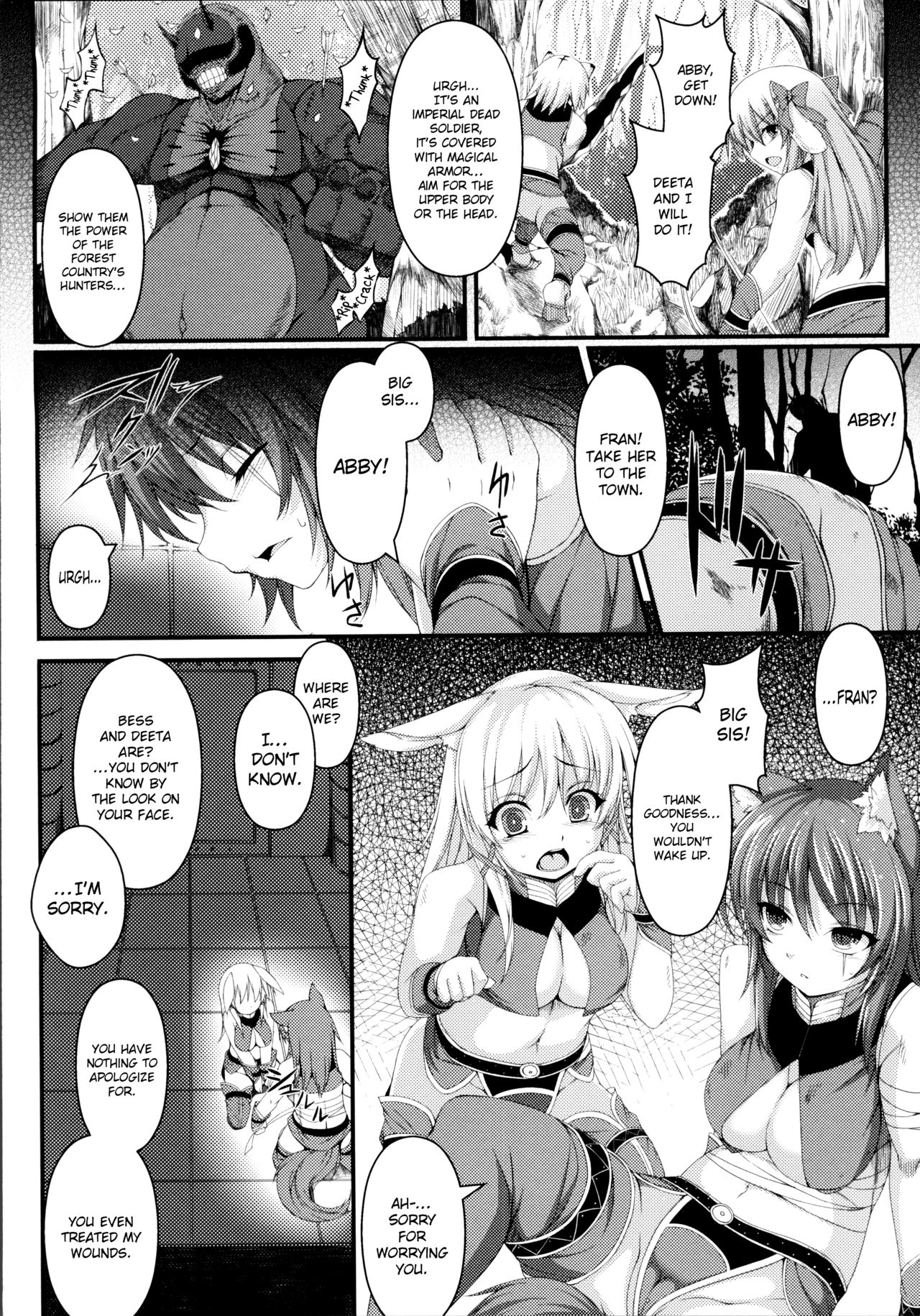 Cradle to Grave - Page 2
