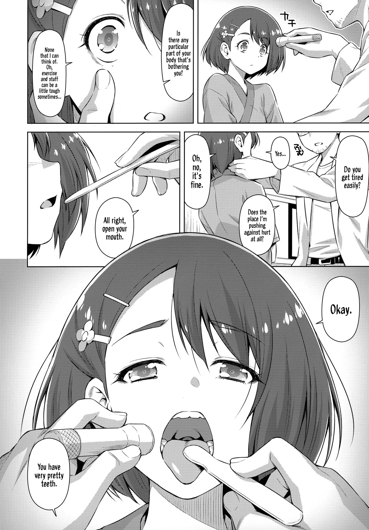 Boku no Shinryoujo e Youkoso. - Page 9
