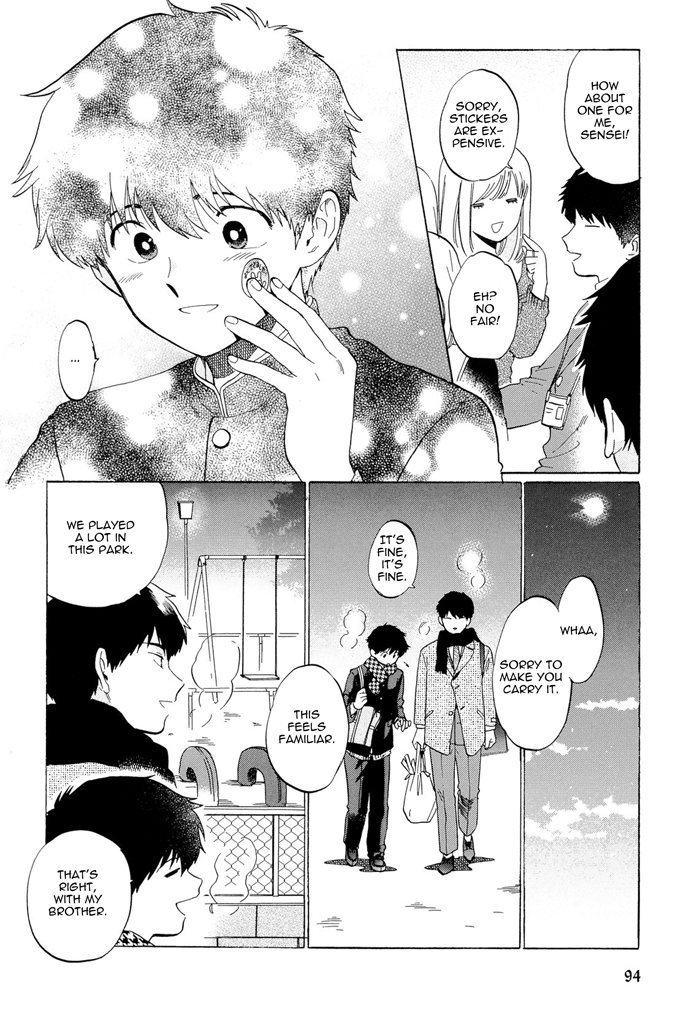 Doushite Sensei ni Nattano - Page 10