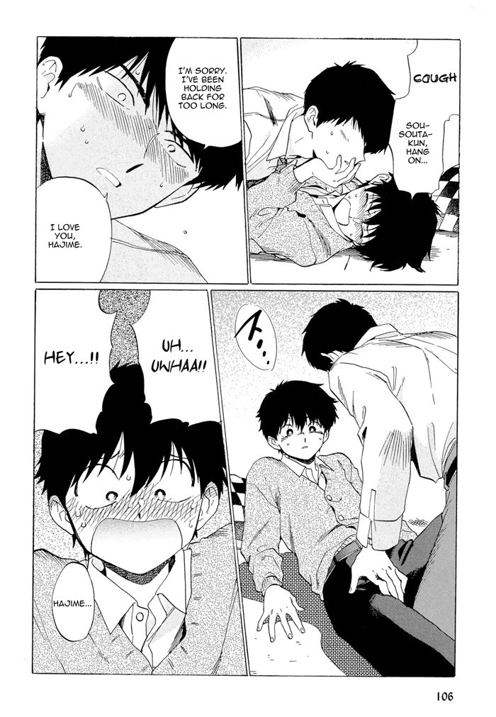 Doushite Sensei ni Nattano - Page 22
