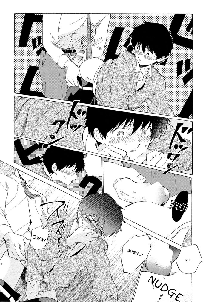 Doushite Sensei ni Nattano - Page 26
