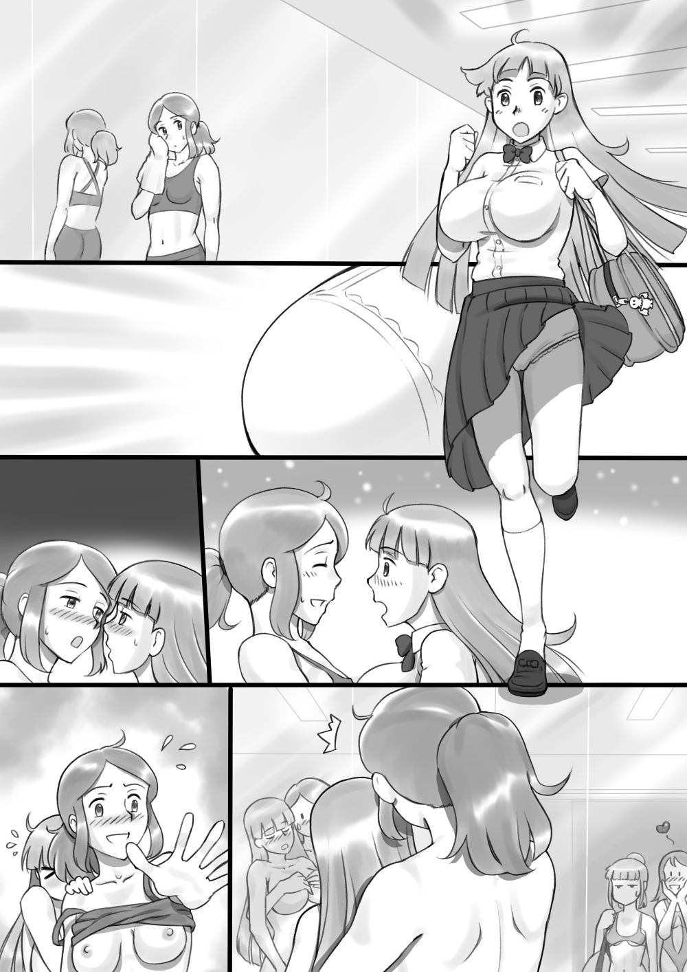 Girl on Mom Himitsu no  Bust Lesson - Page 54