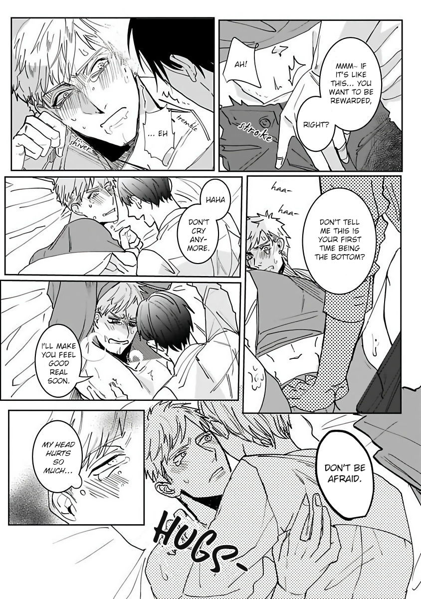 Tora no Ejiki | You are my prey 1-3 - Page 20