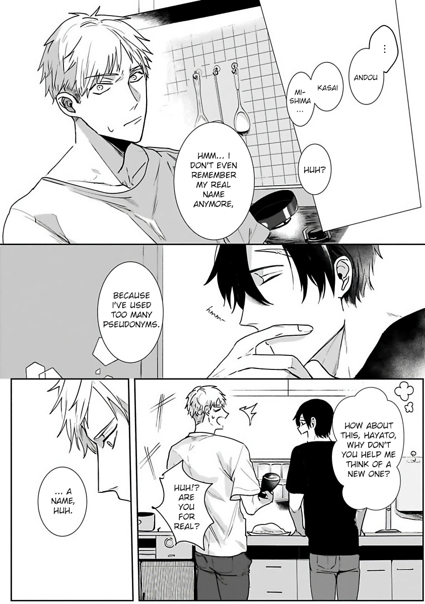 Tora no Ejiki | You are my prey 1-3 - Page 38