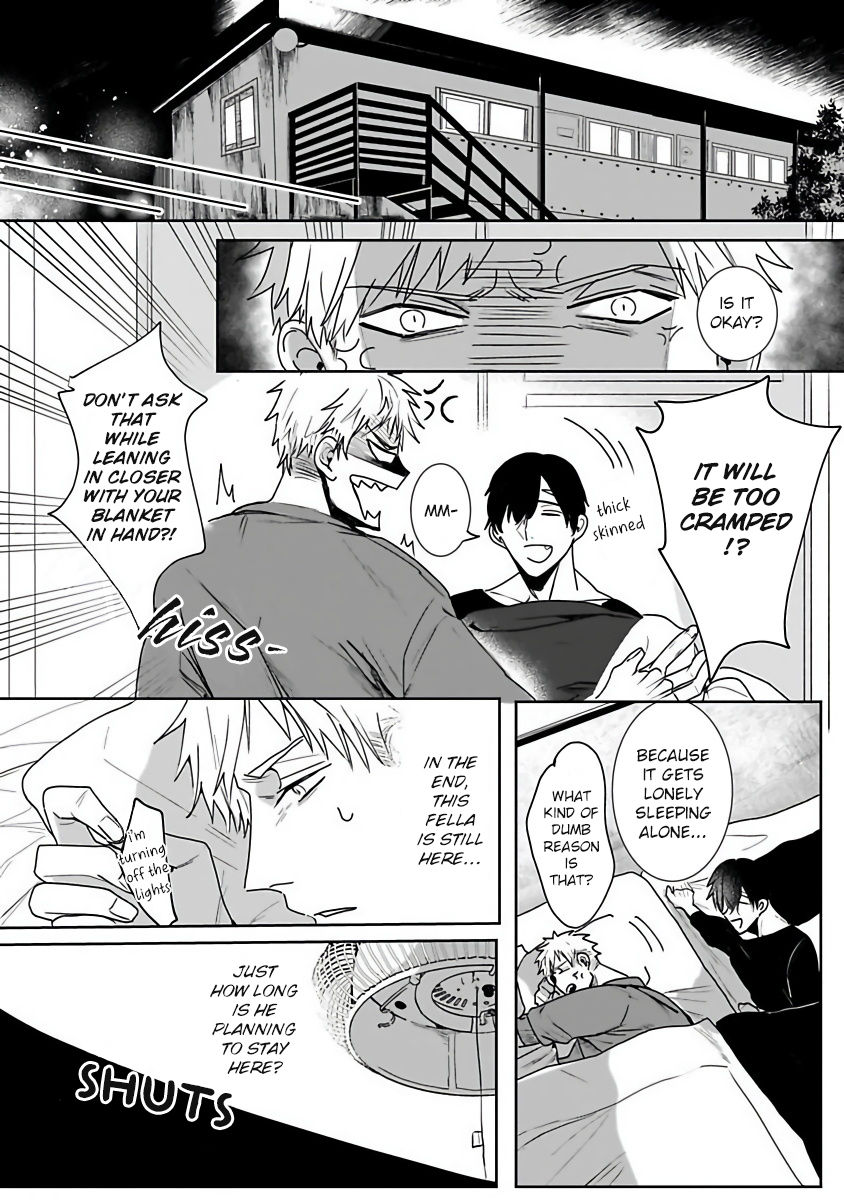 Tora no Ejiki | You are my prey 1-3 - Page 45