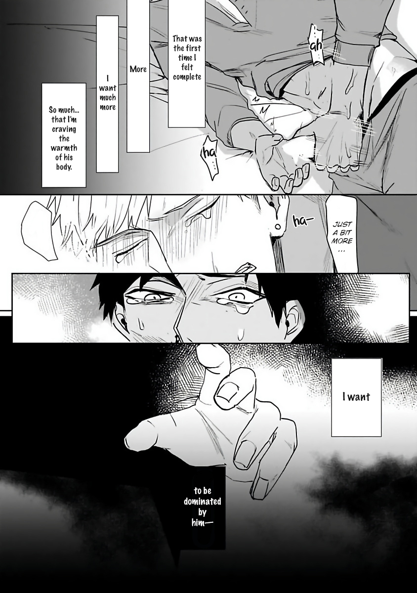 Tora no Ejiki | You are my prey 1-3 - Page 47