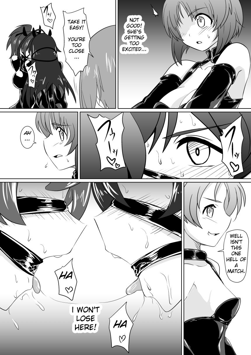 Senbadou, Tsuzuitemasu! | Senumadou, Continued! - Page 16
