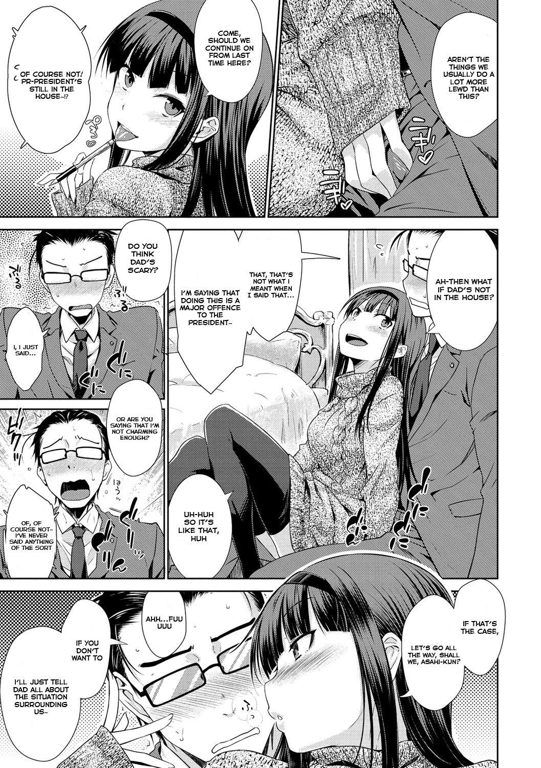 Neko Kaburi - Lovely Cat Girl - Page 11