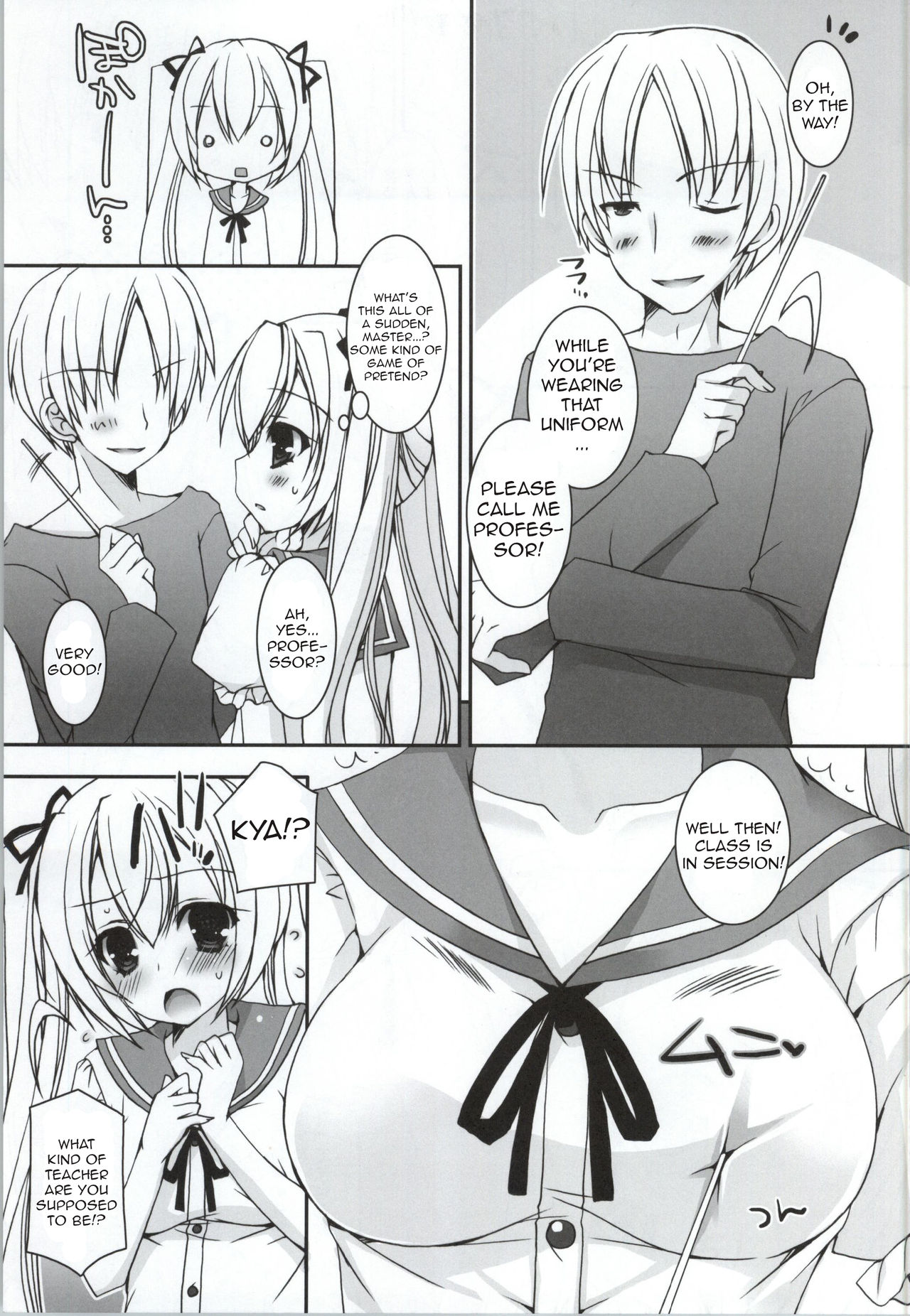 Preview page 4