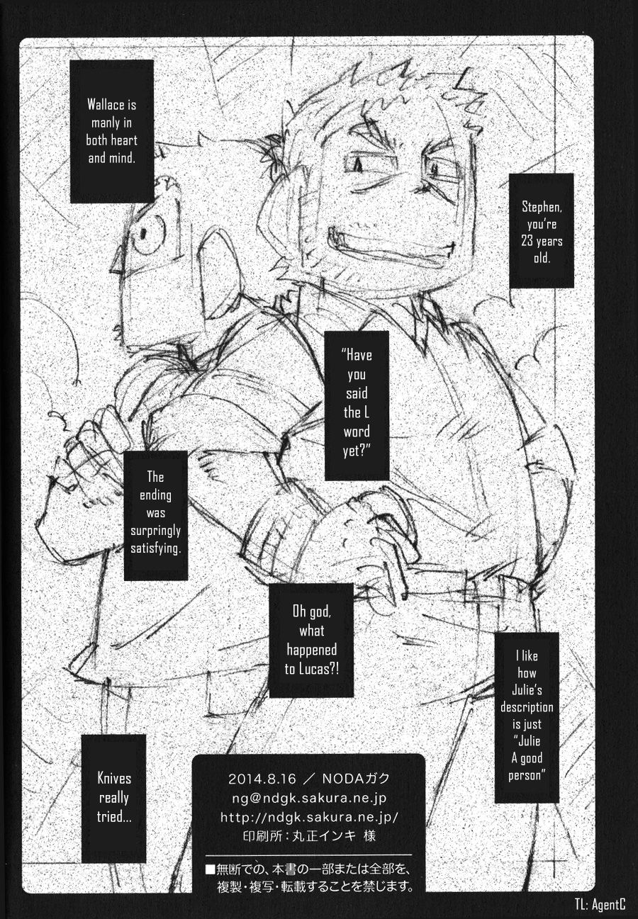 STEPHEN STILLS Joseph no Stephen Kaizou Keikaku Monogatari - Page 24