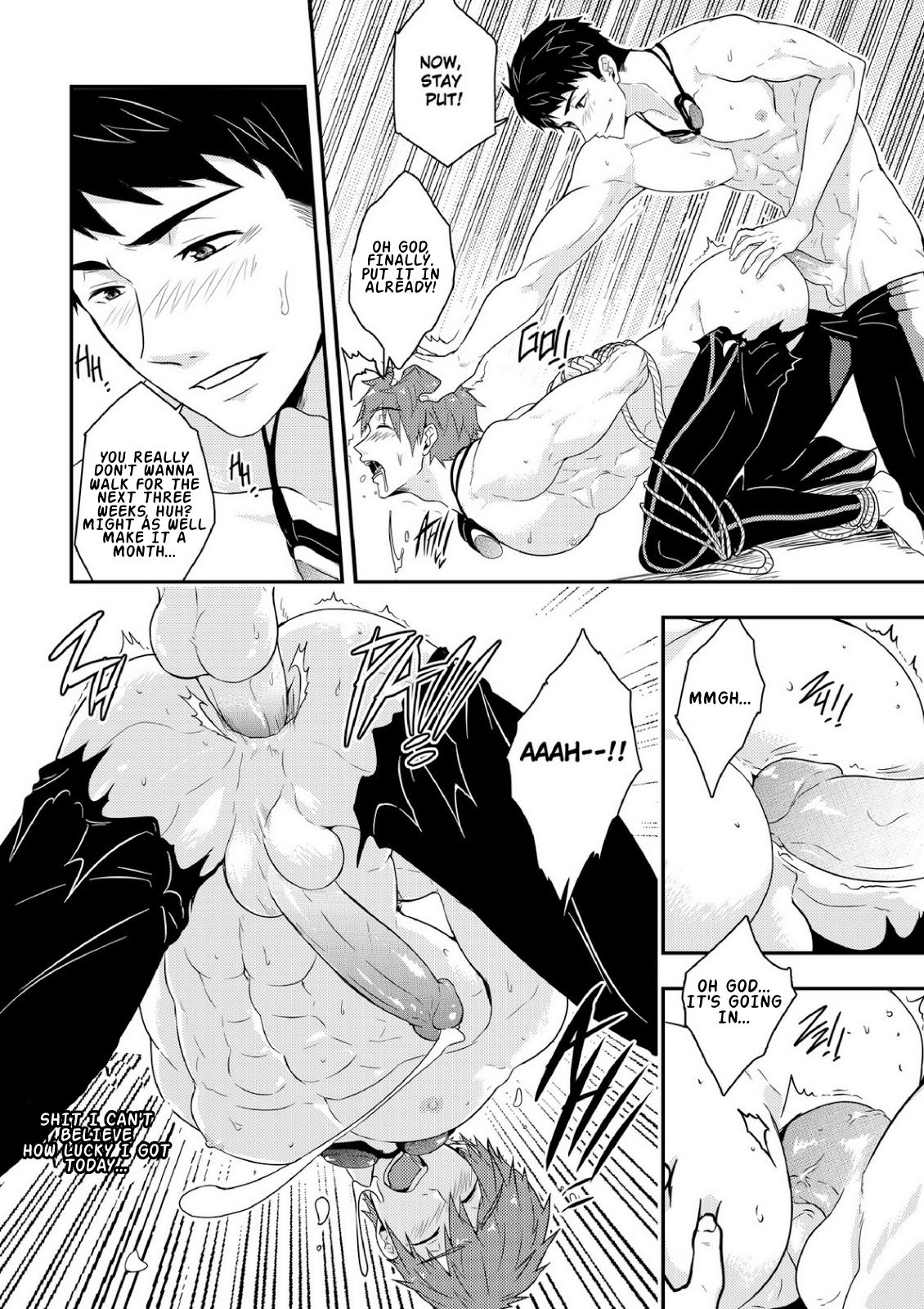 Synchronize - Page 21