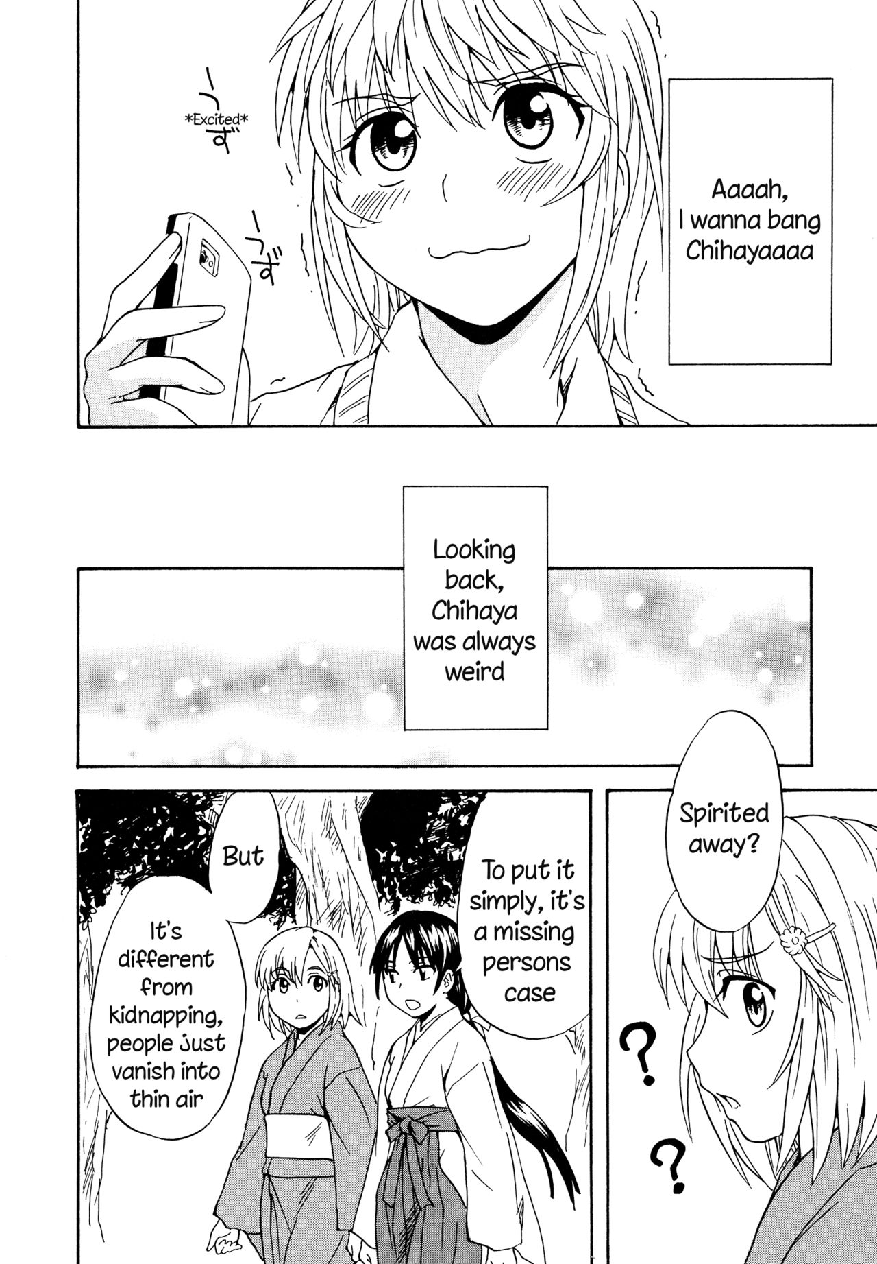 Spirited Away With a Carnivorous Girl: Middle Part - Page 10