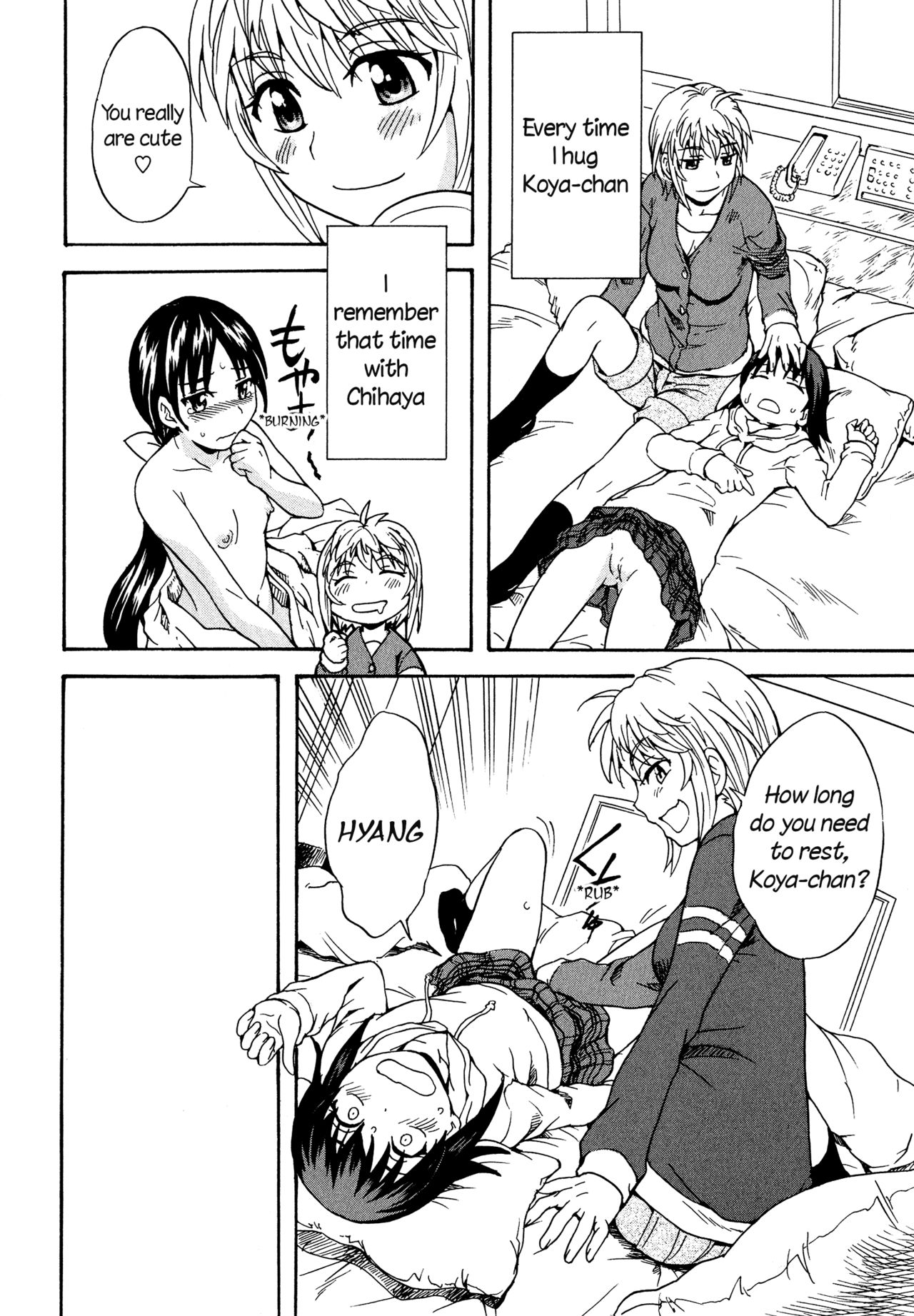 Spirited Away With a Carnivorous Girl: Middle Part - Page 20