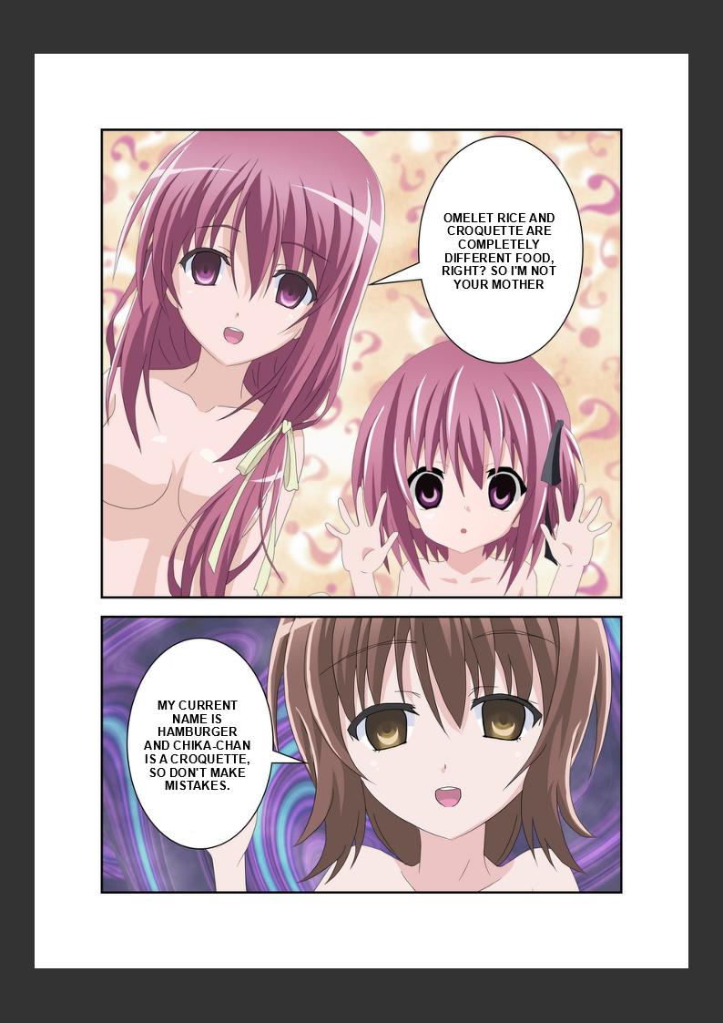 Trial's "Girl's Lunch Box" - Page 12