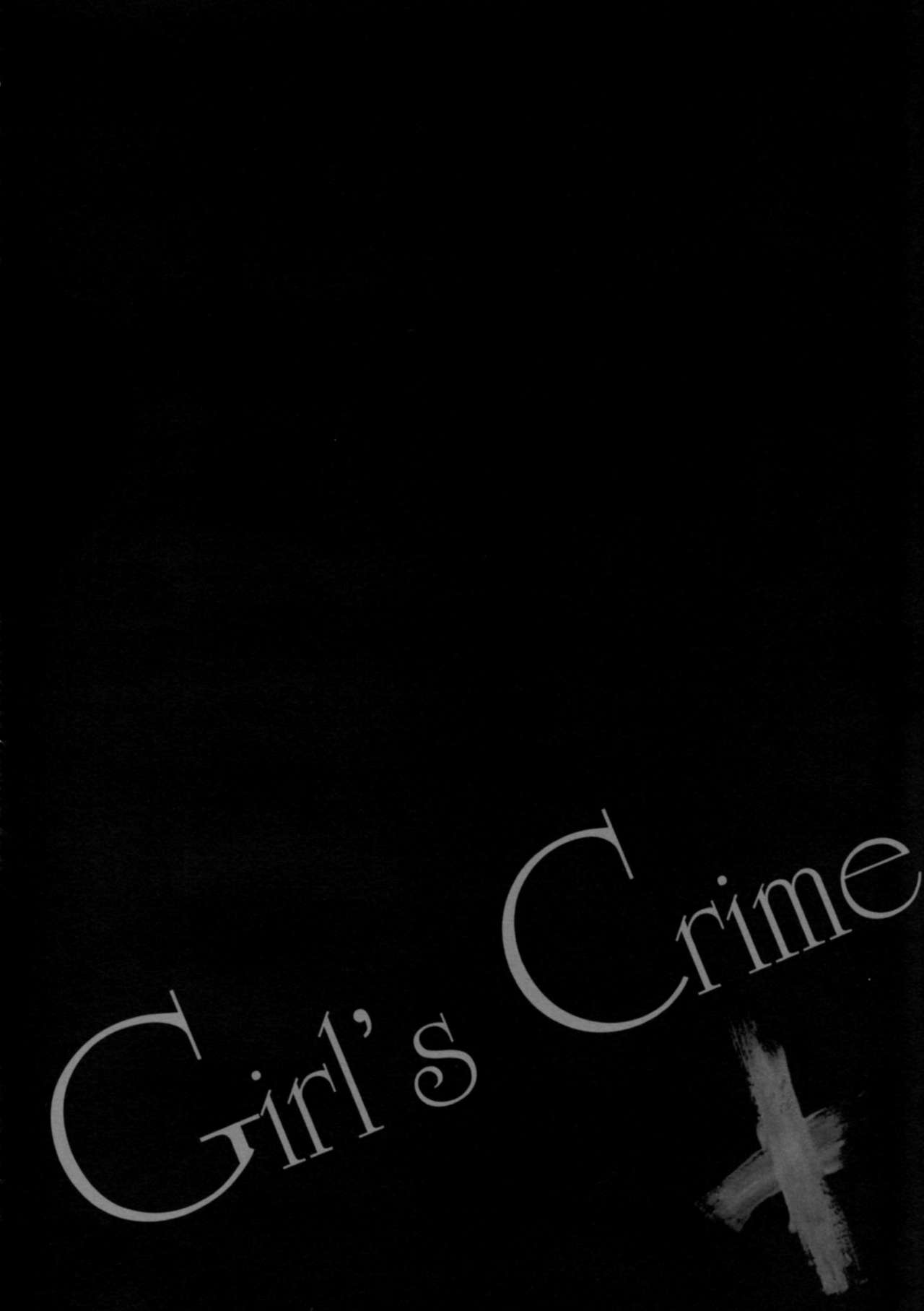 Girl's Crime - Page 14