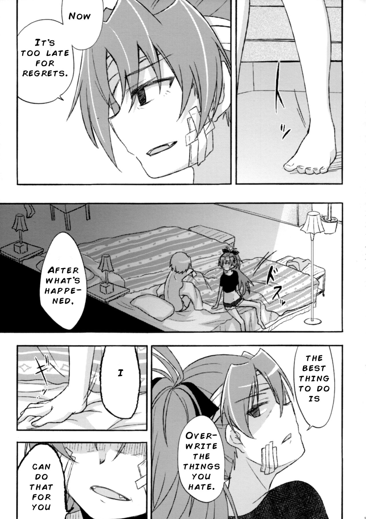 Girl's Crime - Page 19