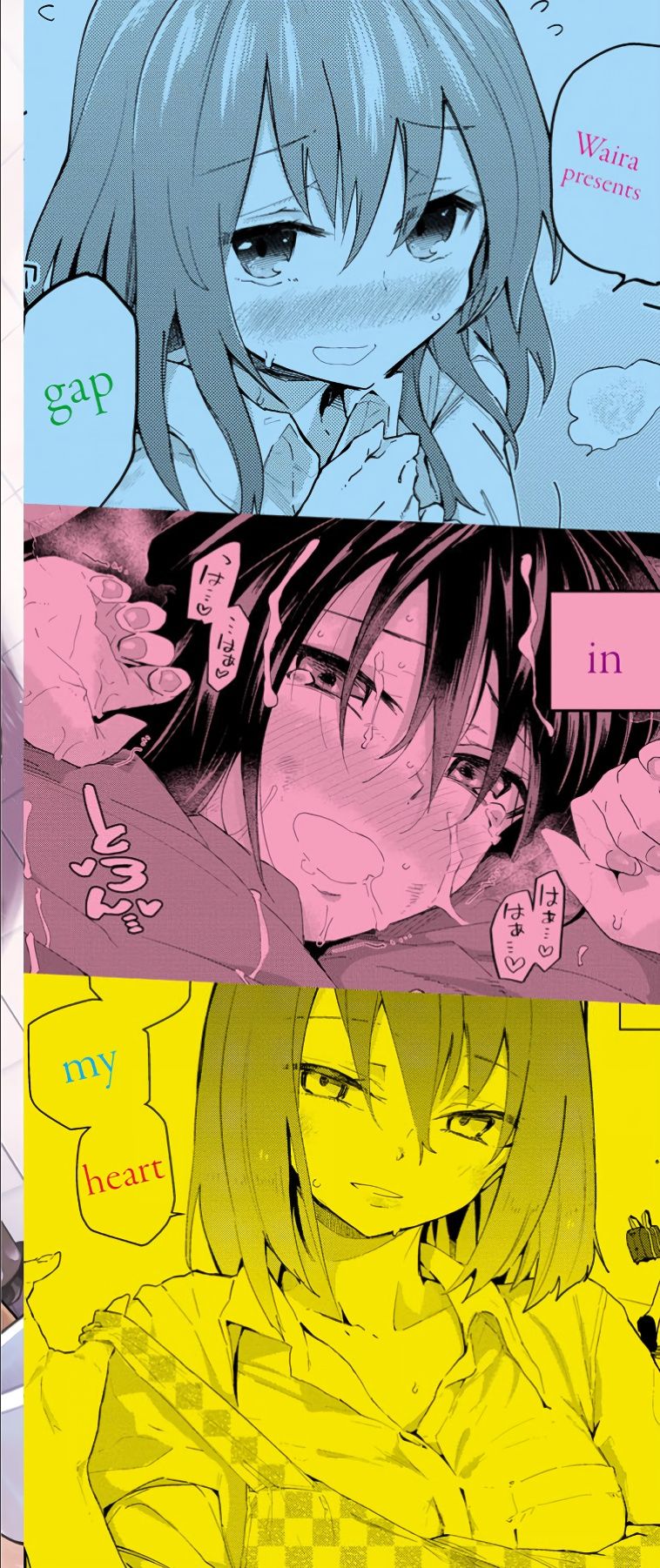 Kokoro no Sukima ~ Gap in my Heart - Page 217