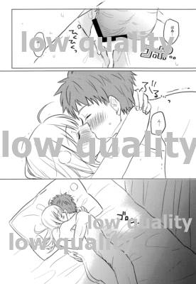 Okawari wa Ikaga desu ka - Page 33