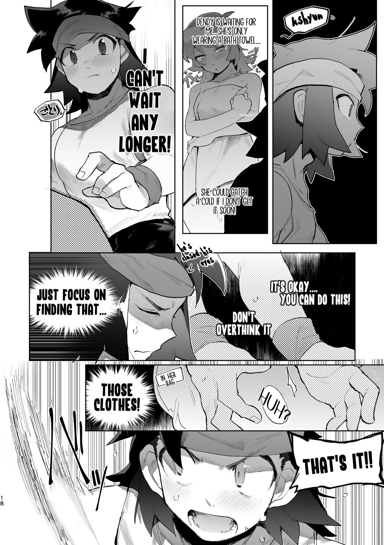 Kimi to xx shitai! 2 - Page 17