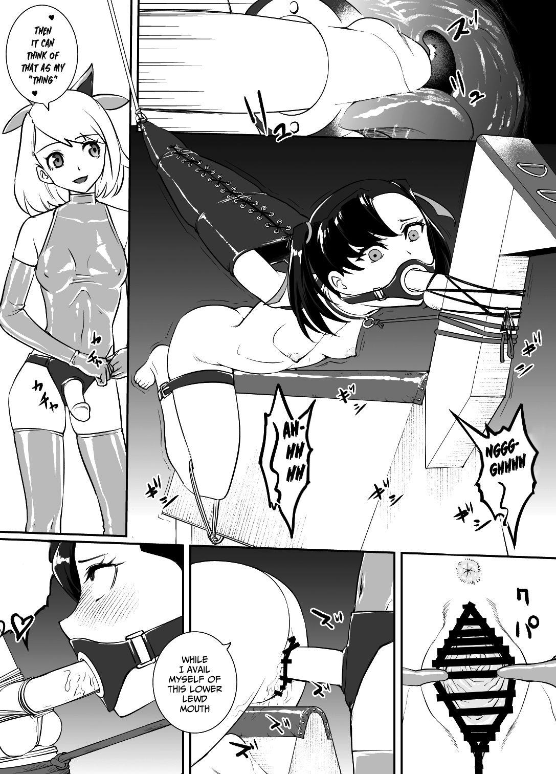 Yuri Shinri - Page 11