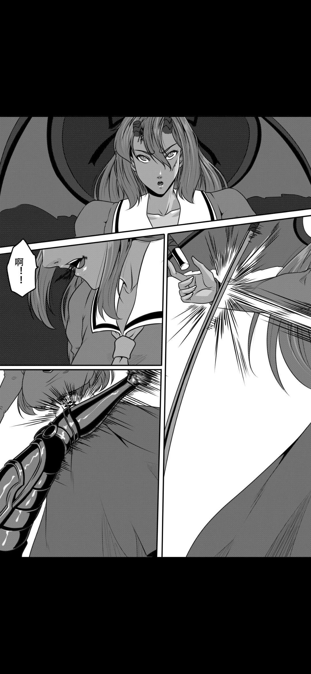Bondage Fantasy 3 - Page 33