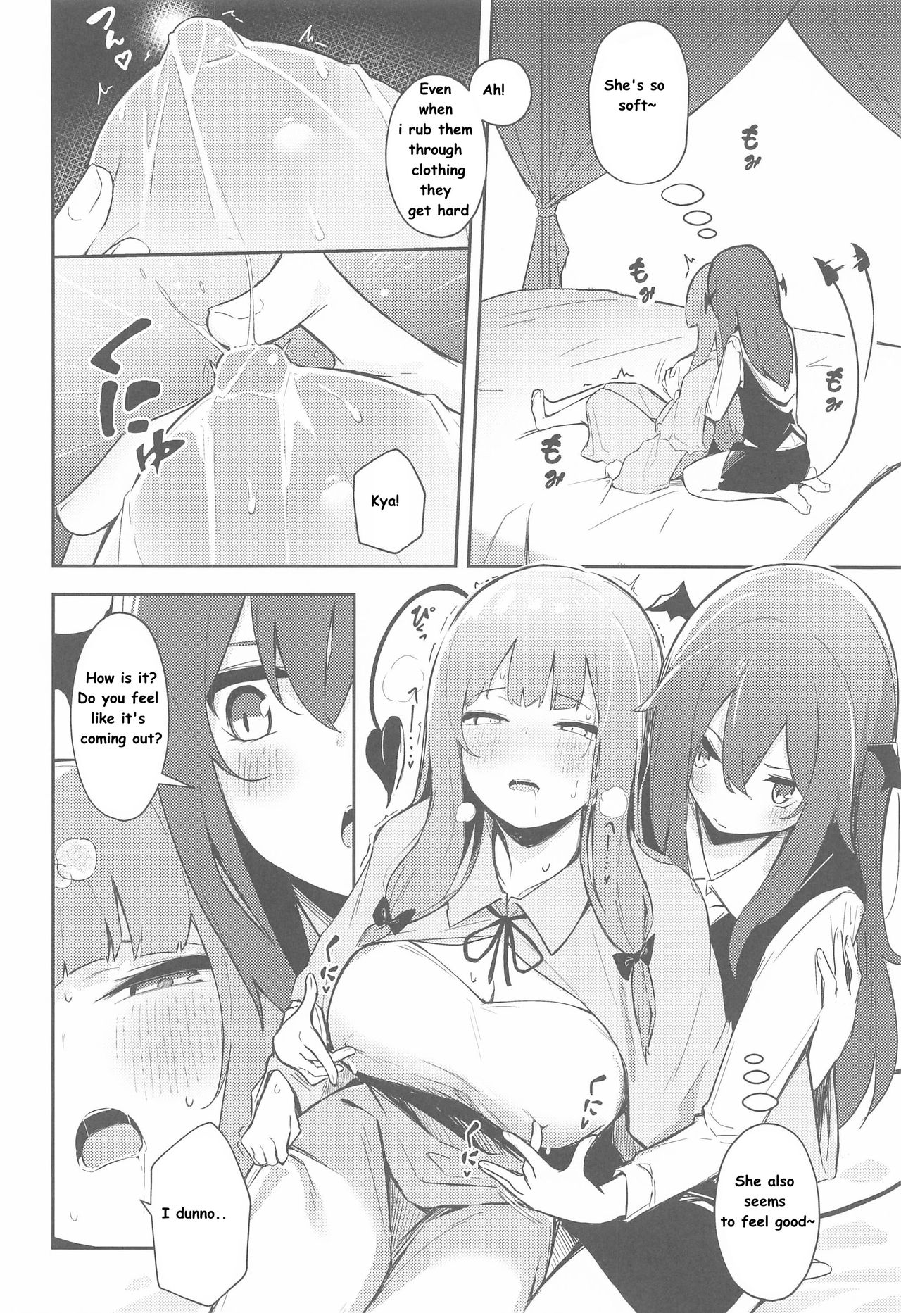 Preview page 7