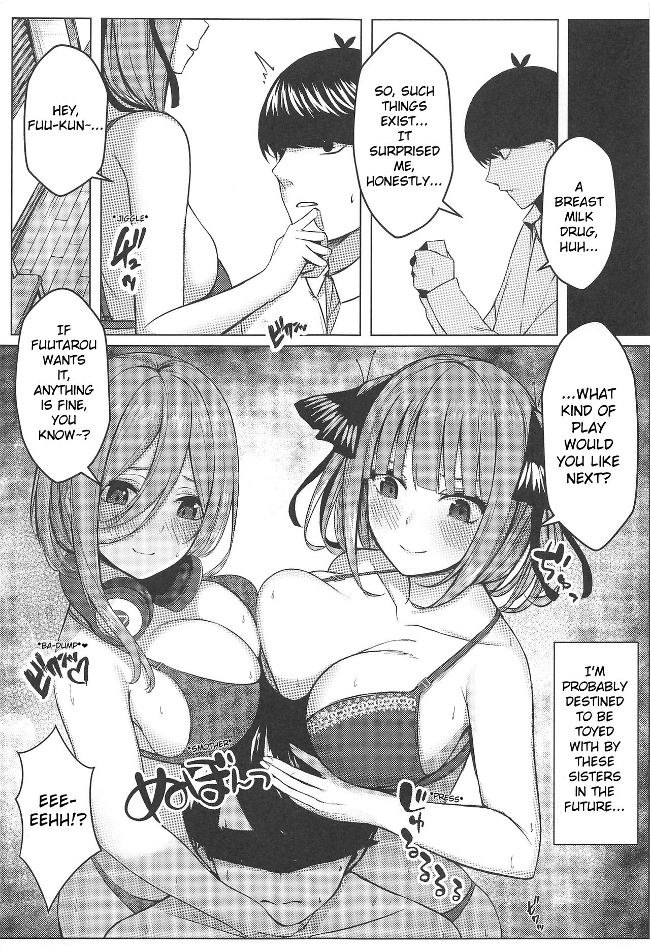 Kouhei ni Ikou ze!! | Let's Do This Fairly!! - Page 20