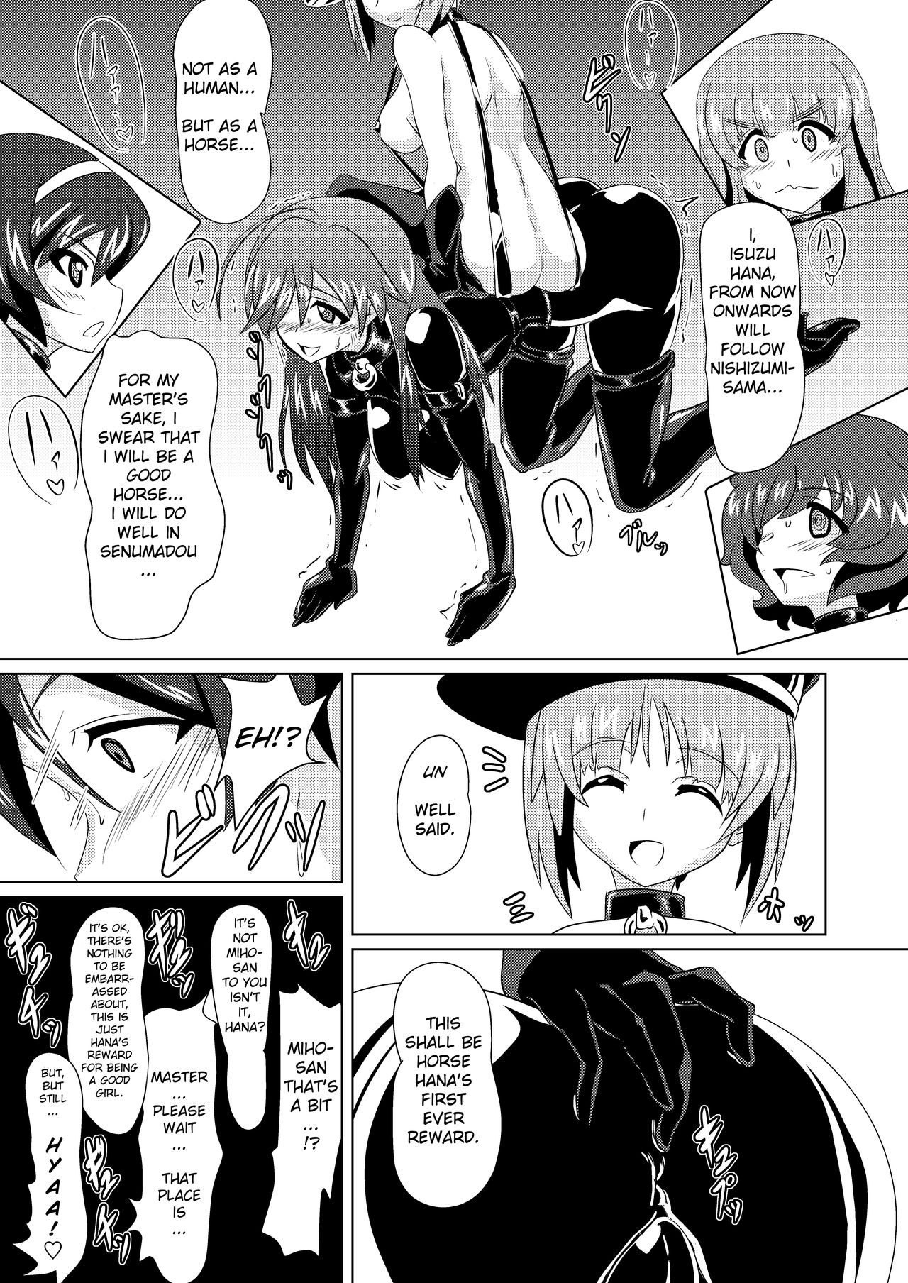 Senbadou, Hajimemasu! | Senumadou, Start! - Page 13