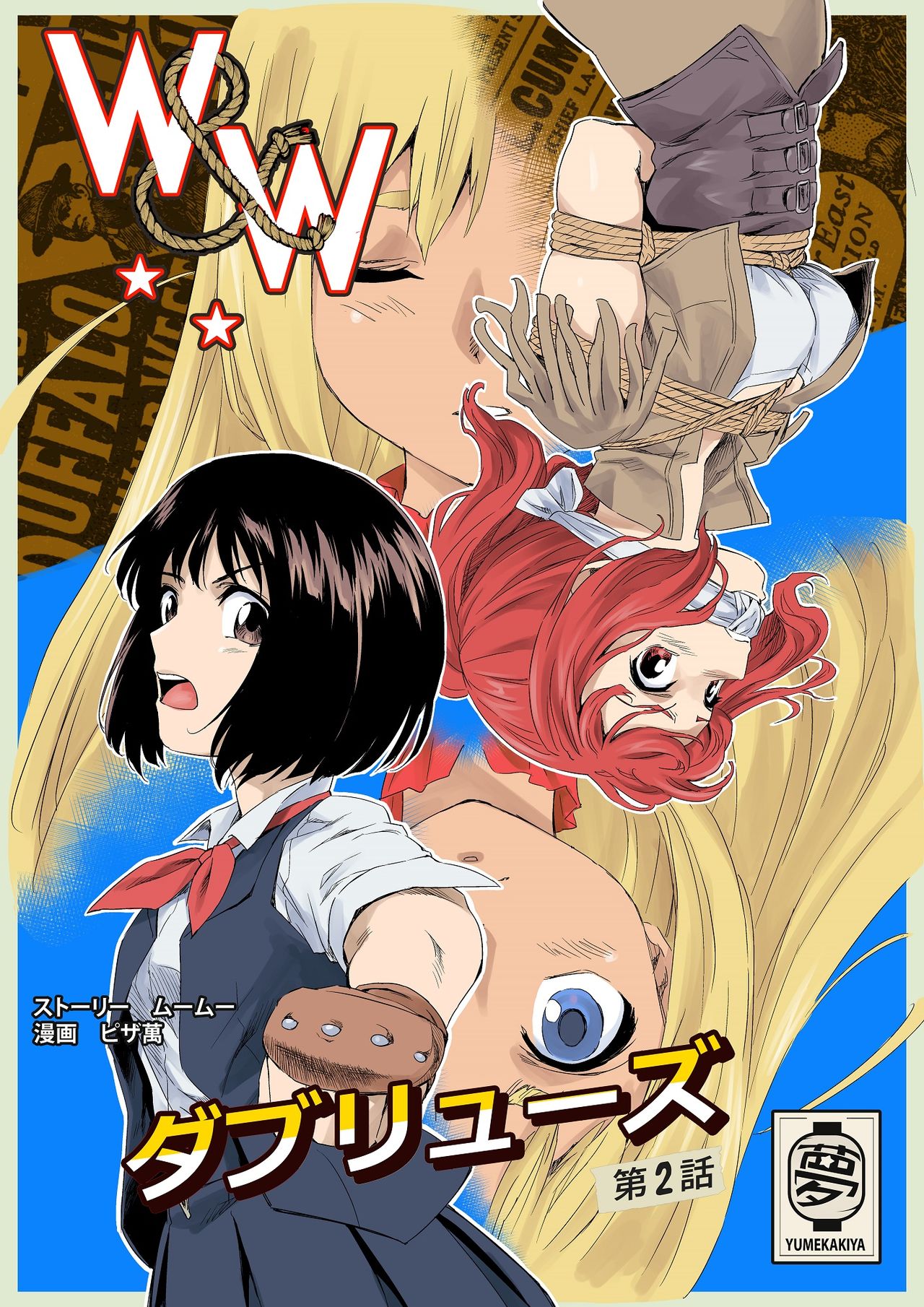Preview page 1