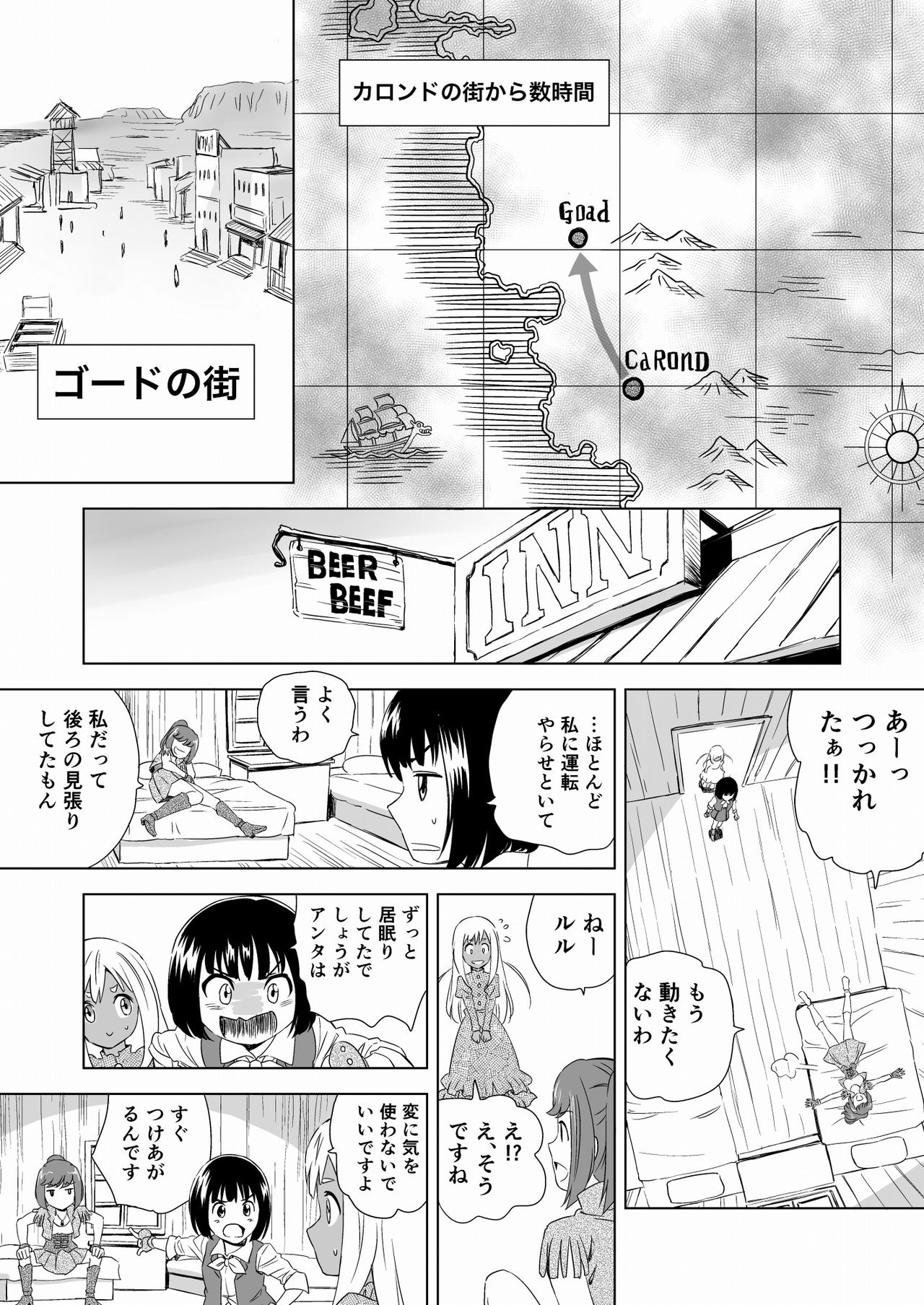 Preview page 2