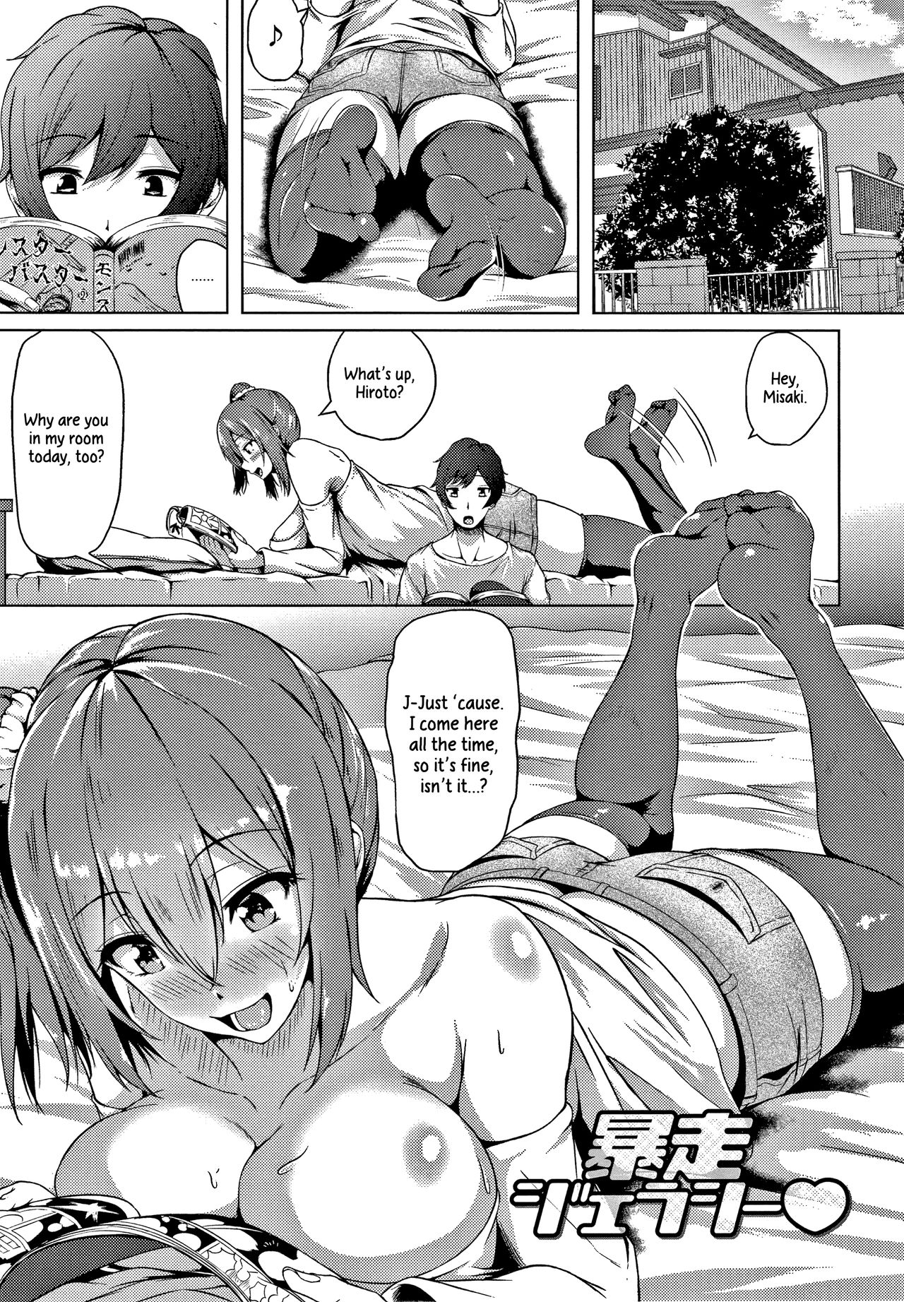 Preview page 1
