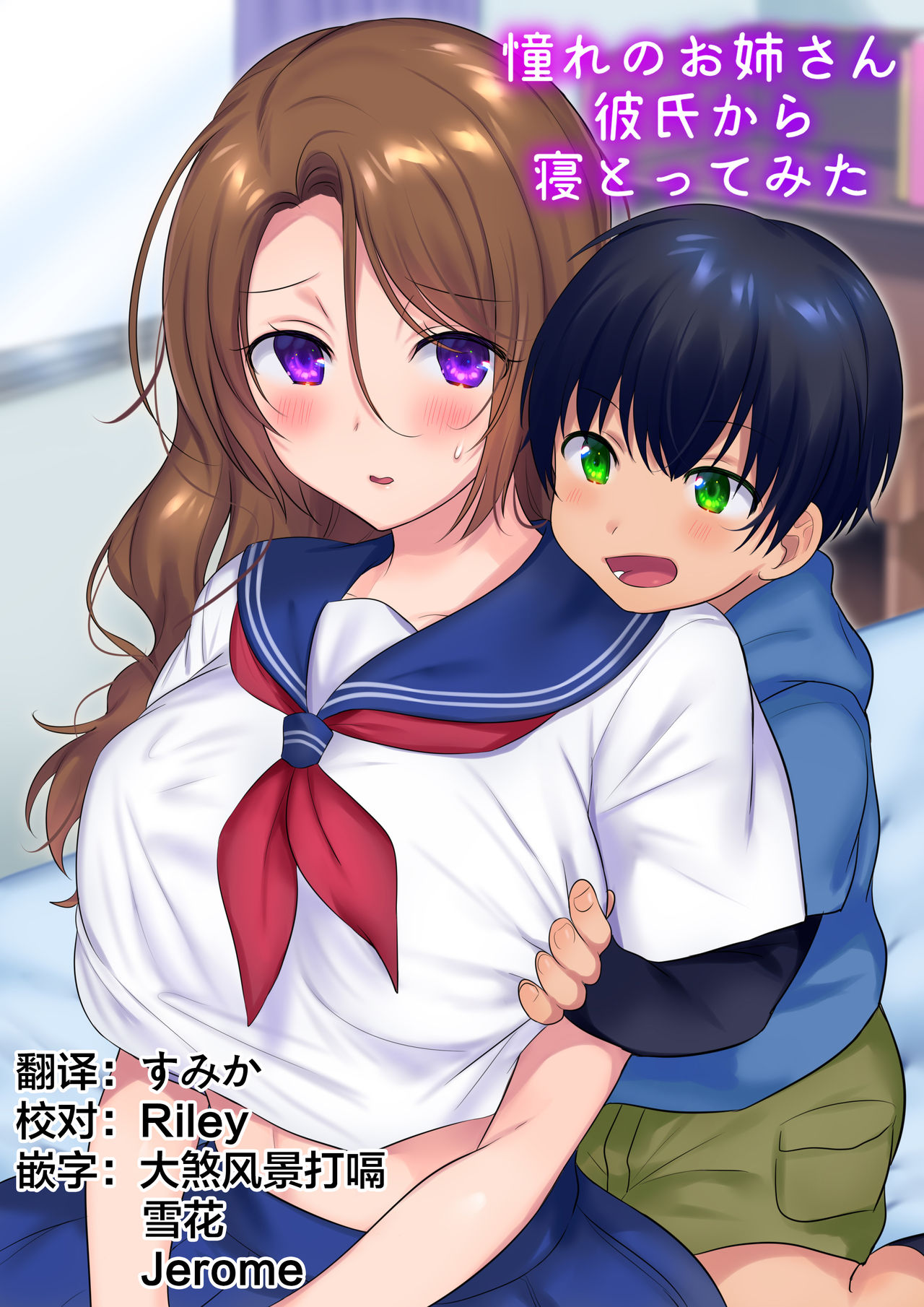 Preview page 1
