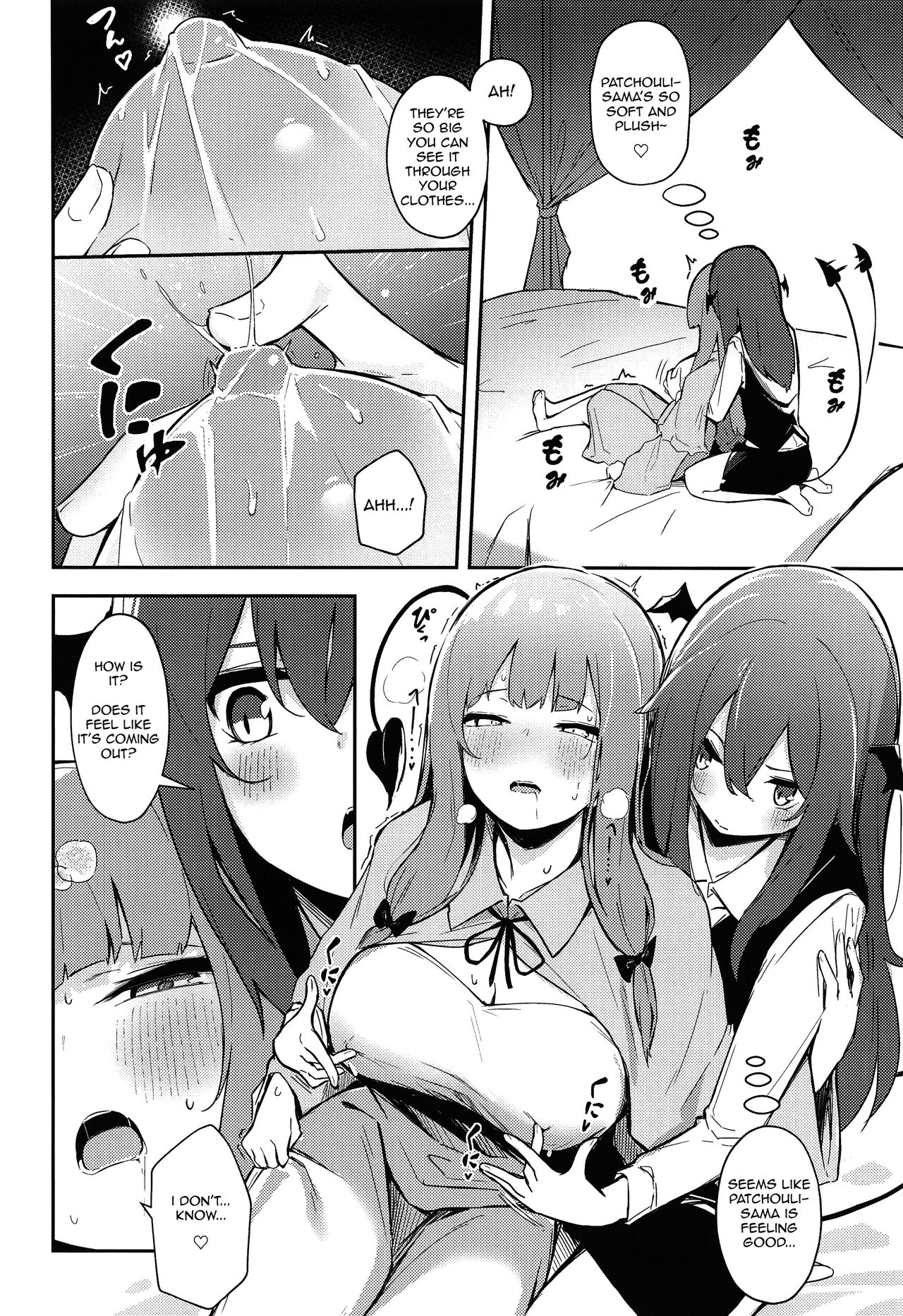 Preview page 7