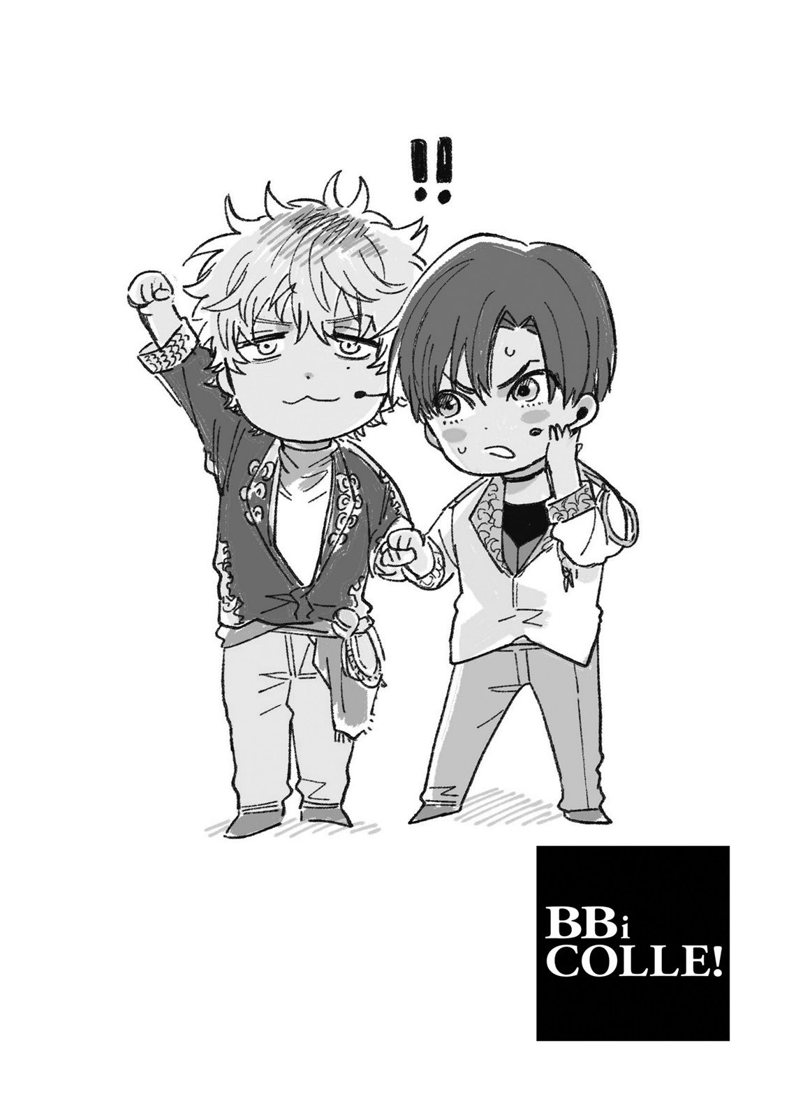 BOY x BOY IDOL COLLECTION! - Page 15