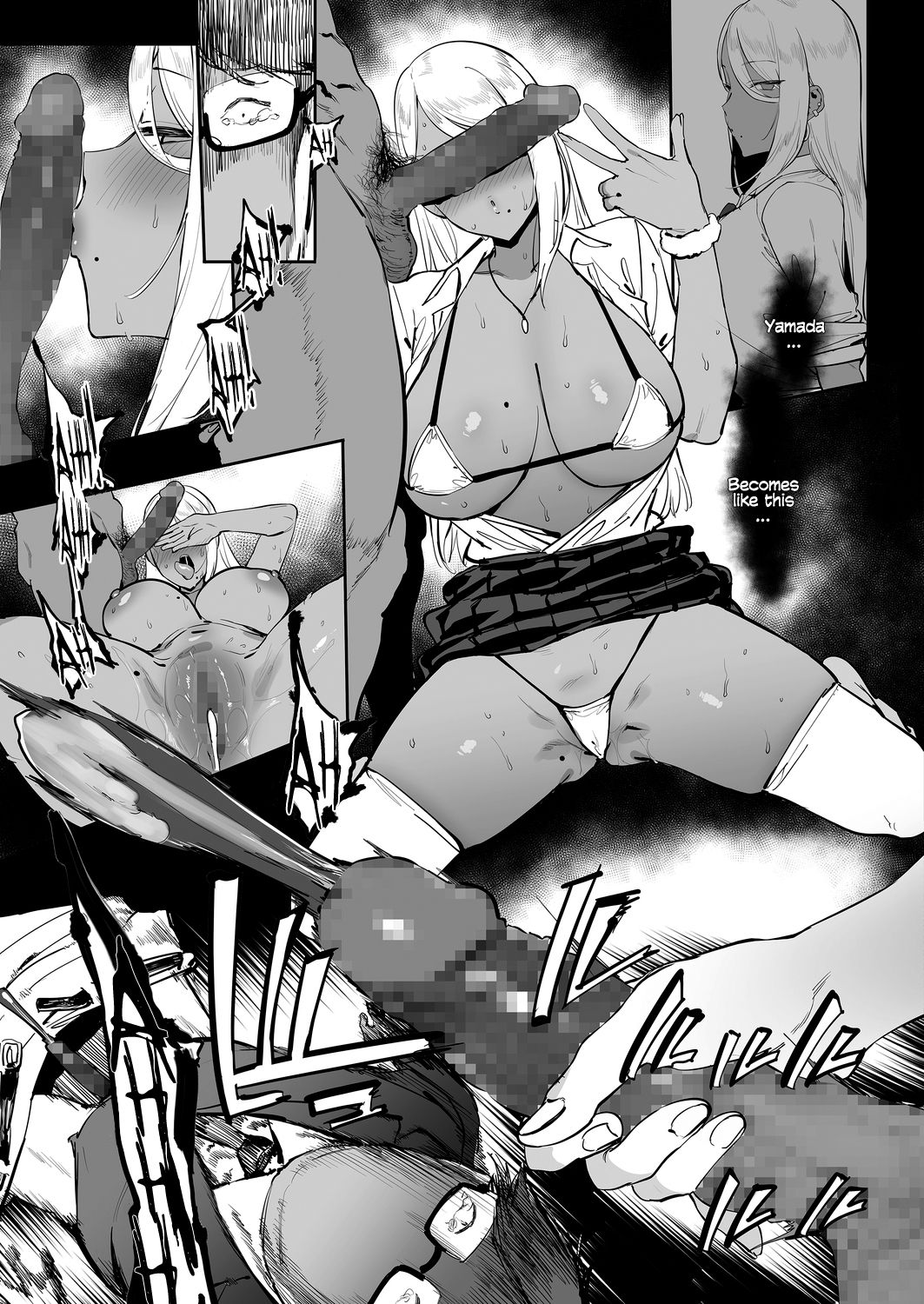 Nagesen Kousai 1-4 - Page 88