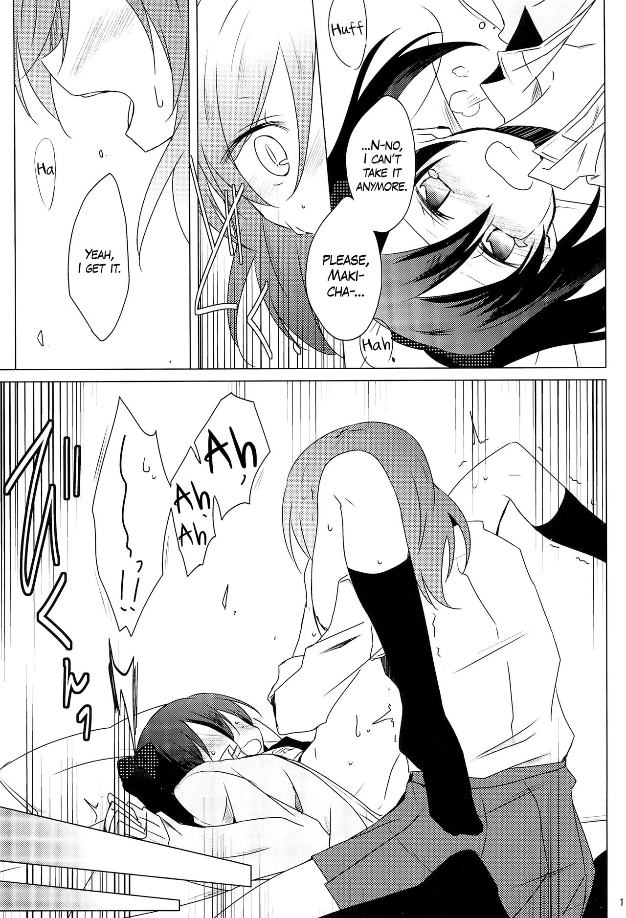 Lingerie Borderline - Page 11