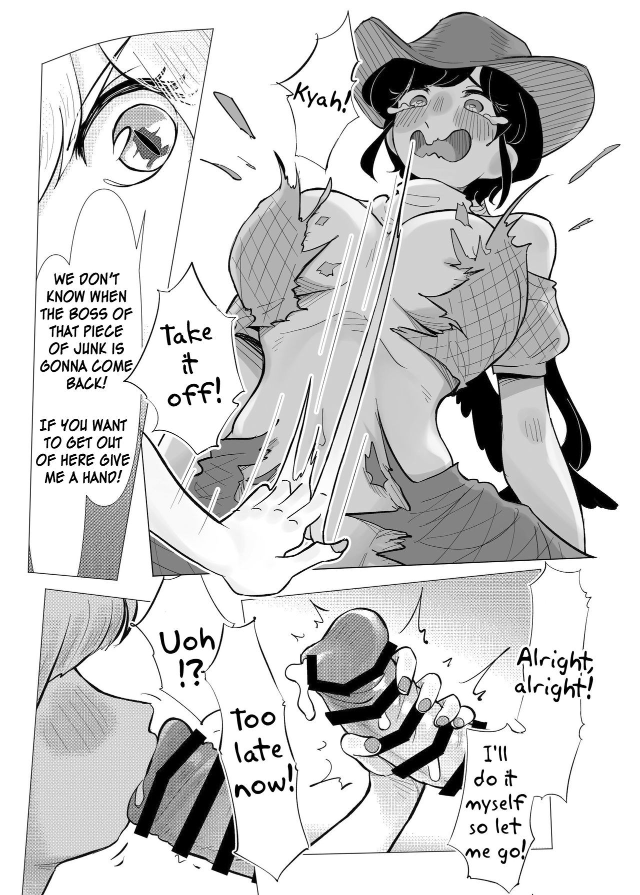 Haniwa Shoujo wa Haramarenai - Page 16