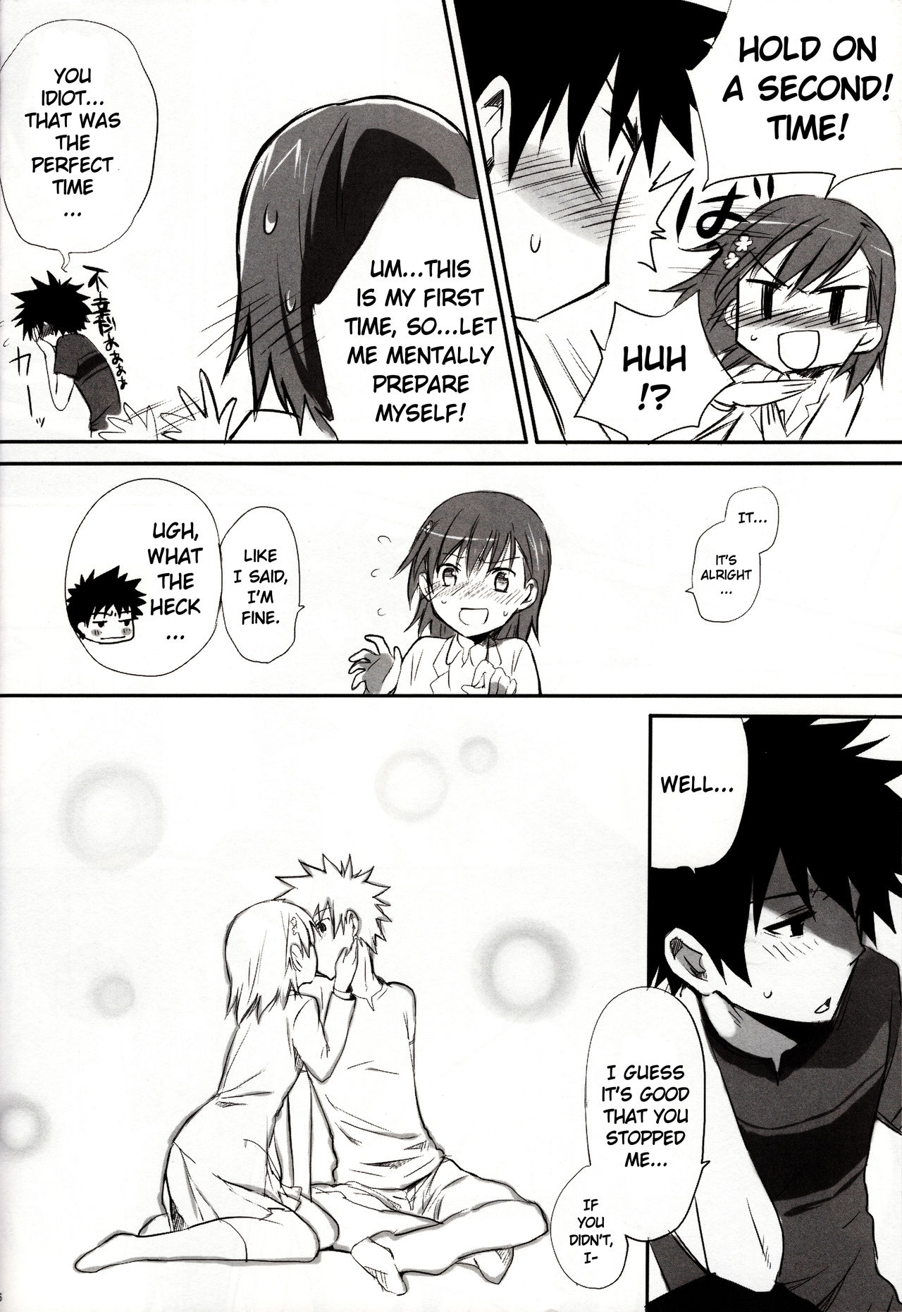 melty kiss - Page 17