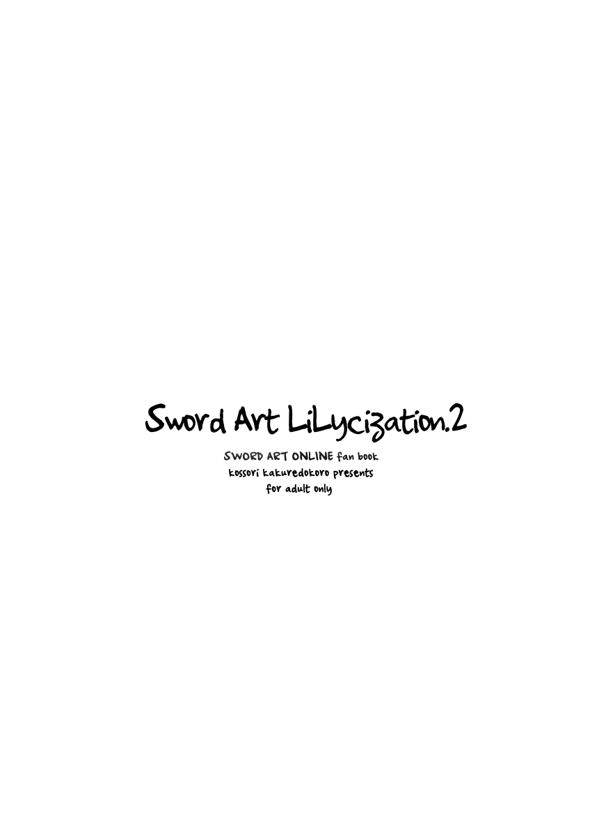 Sword Art Lilycization.2 - Page 20