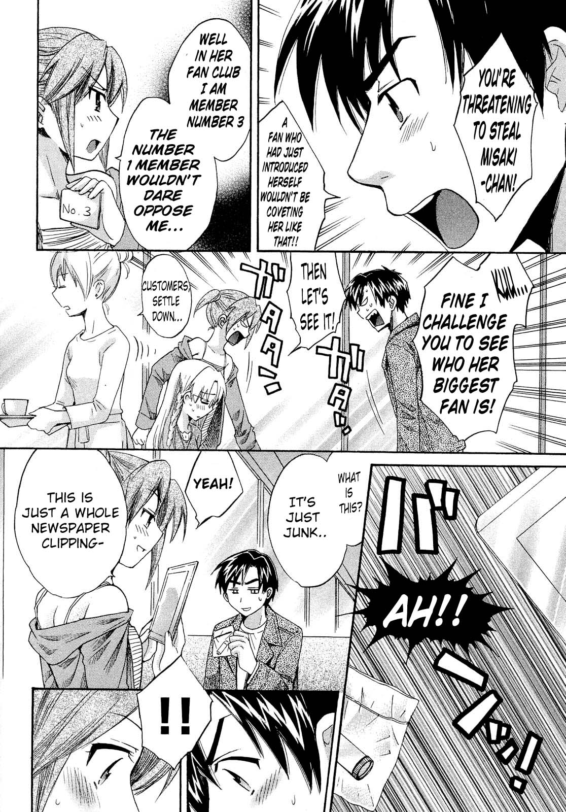 Tenshi no Marshmallow 3 - Page 10