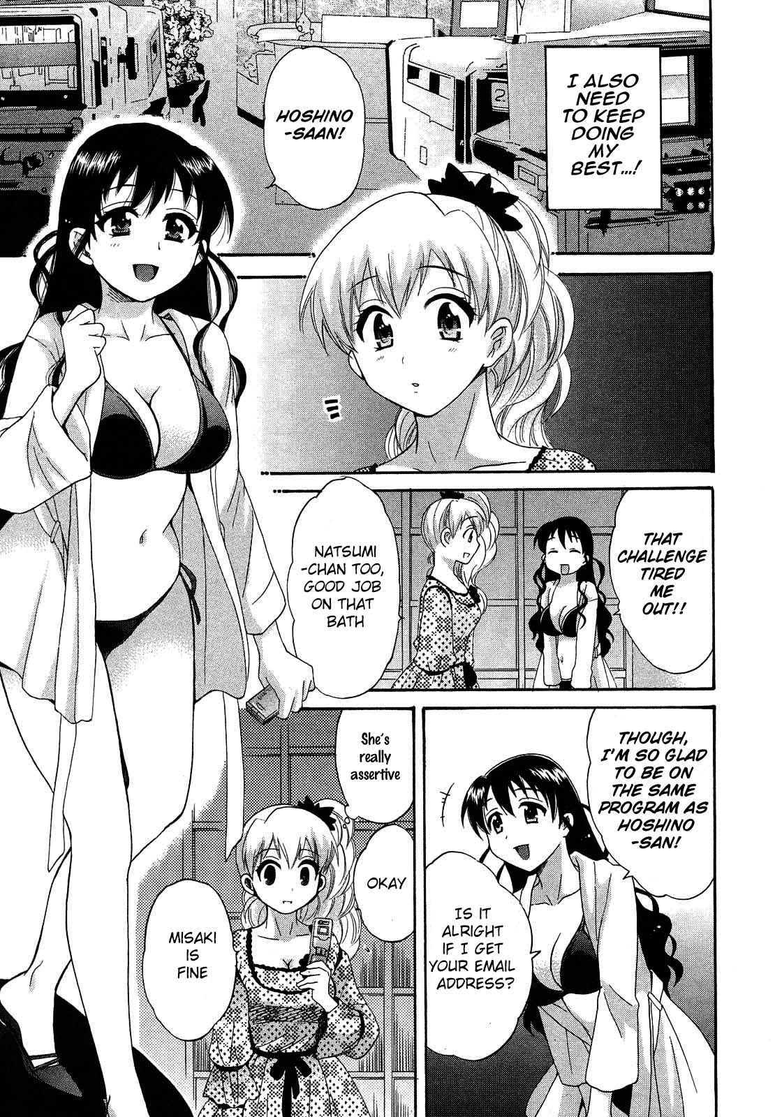 Tenshi no Marshmallow 3 - Page 110