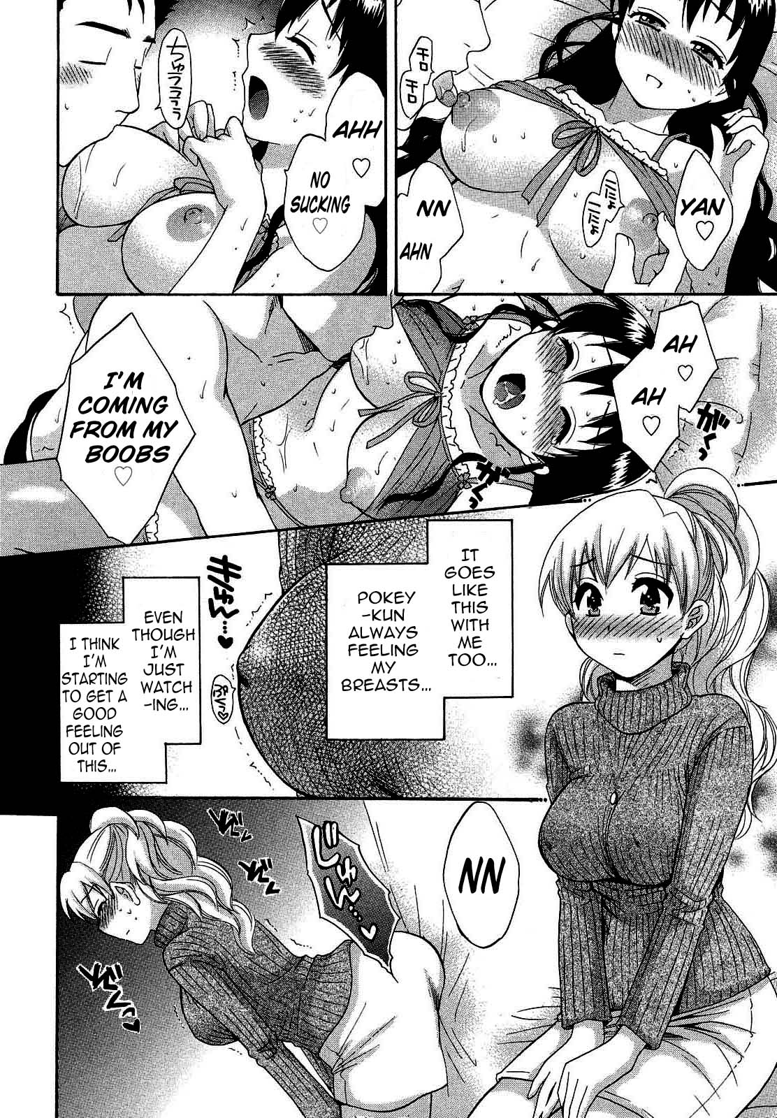 Tenshi no Marshmallow 3 - Page 117