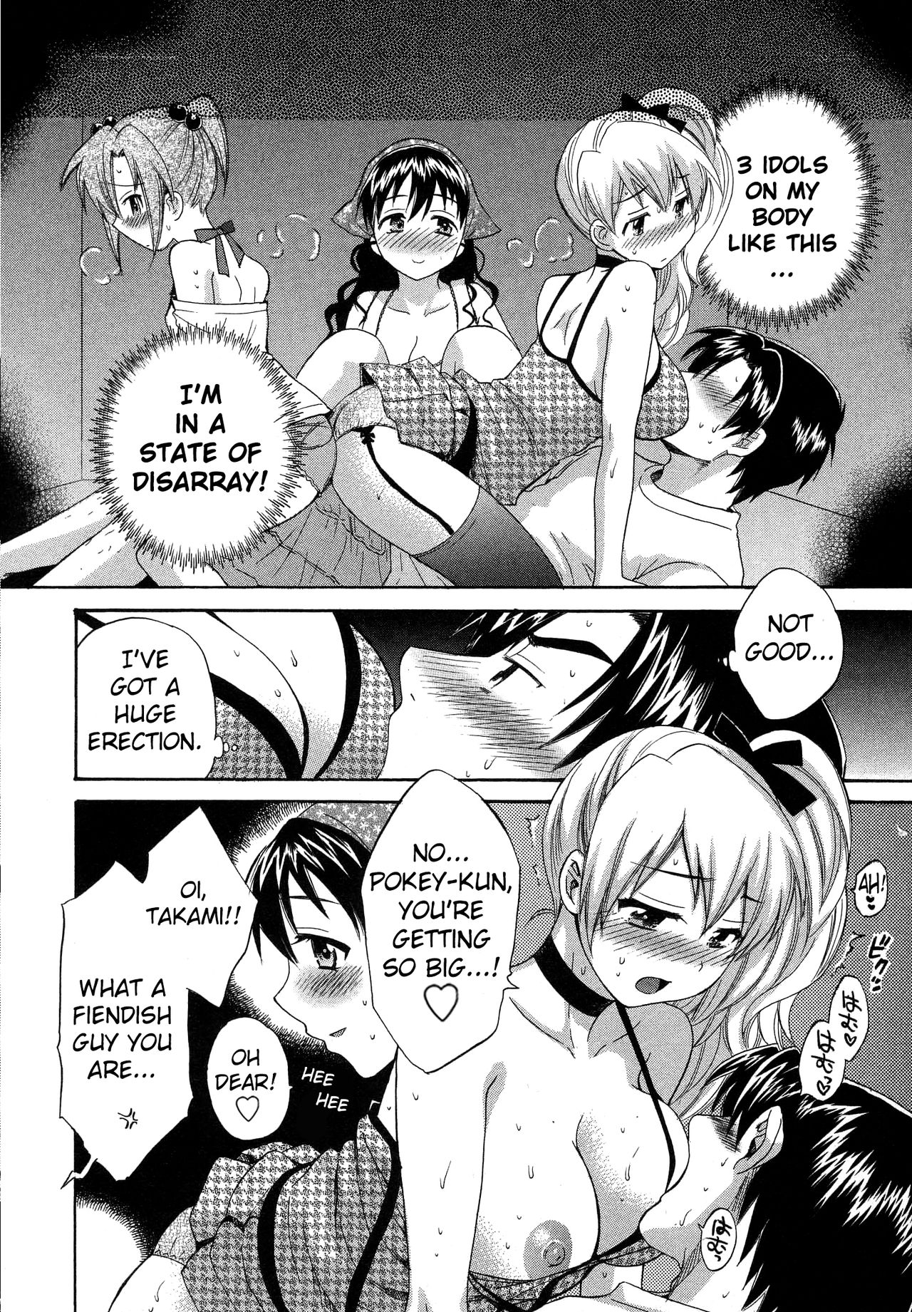 Tenshi no Marshmallow 3 - Page 155
